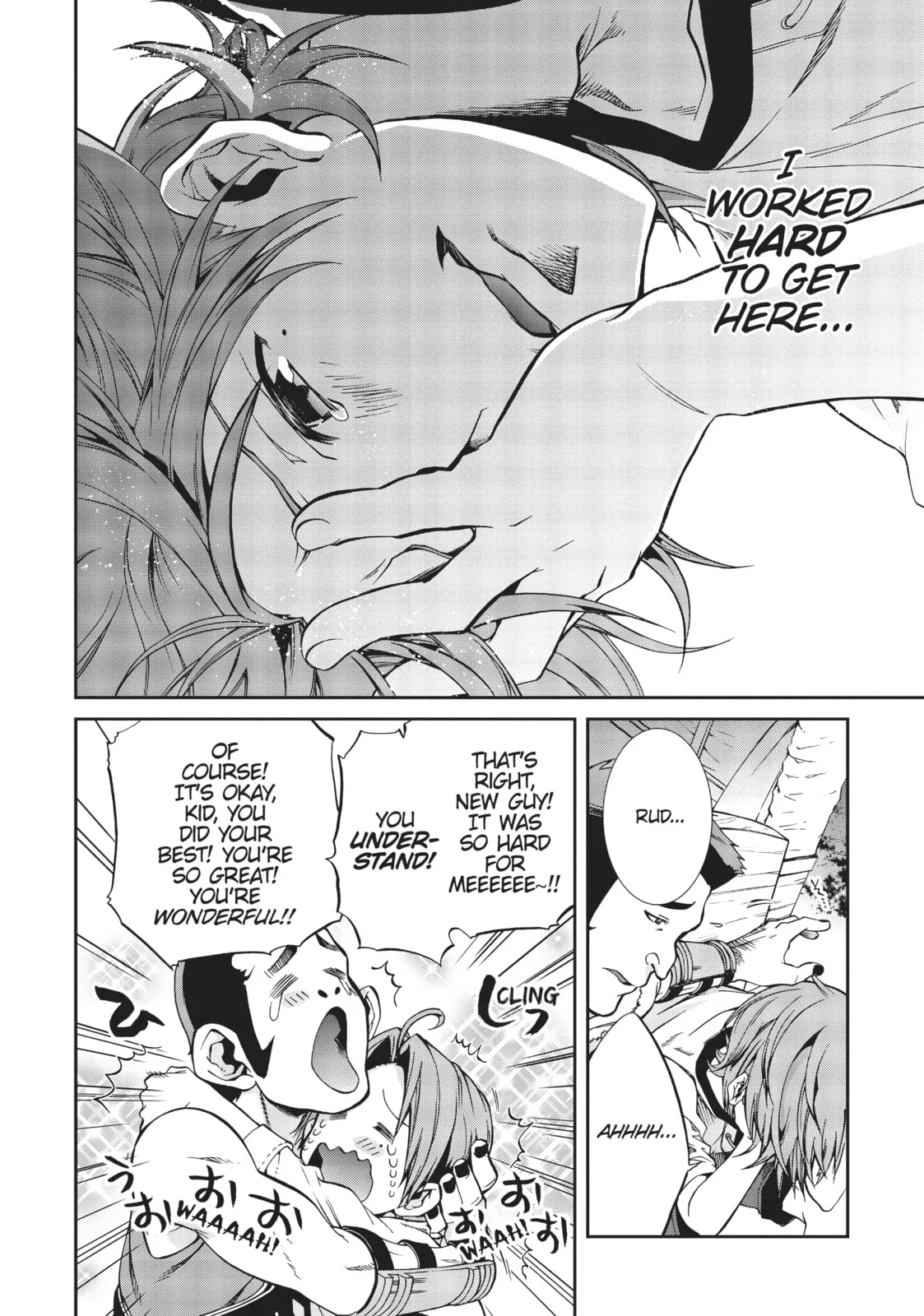 Mushoku Tensei: Jobless Reincarnation, chapter 33, page 15