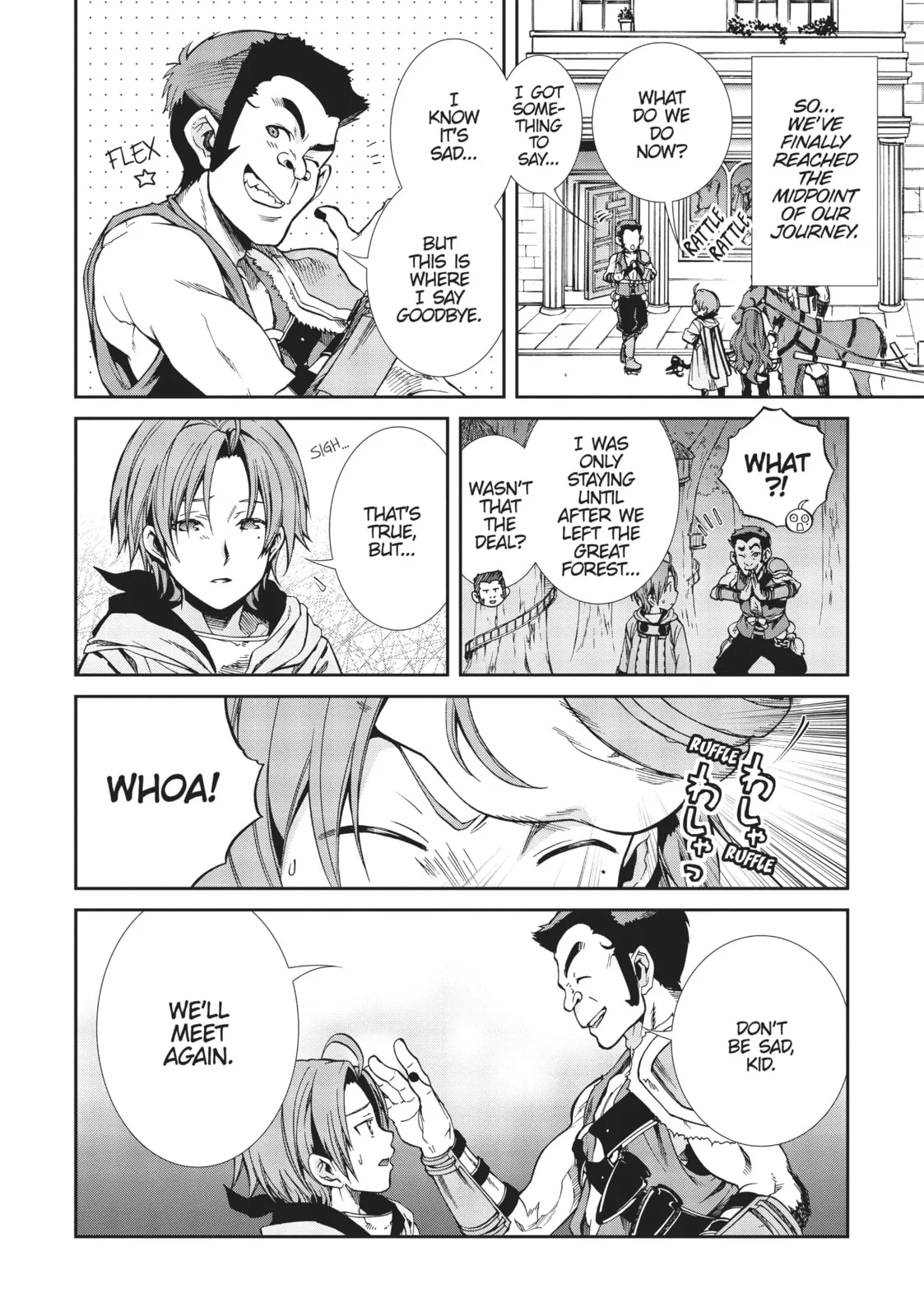 Mushoku Tensei: Jobless Reincarnation, chapter 33, page 20