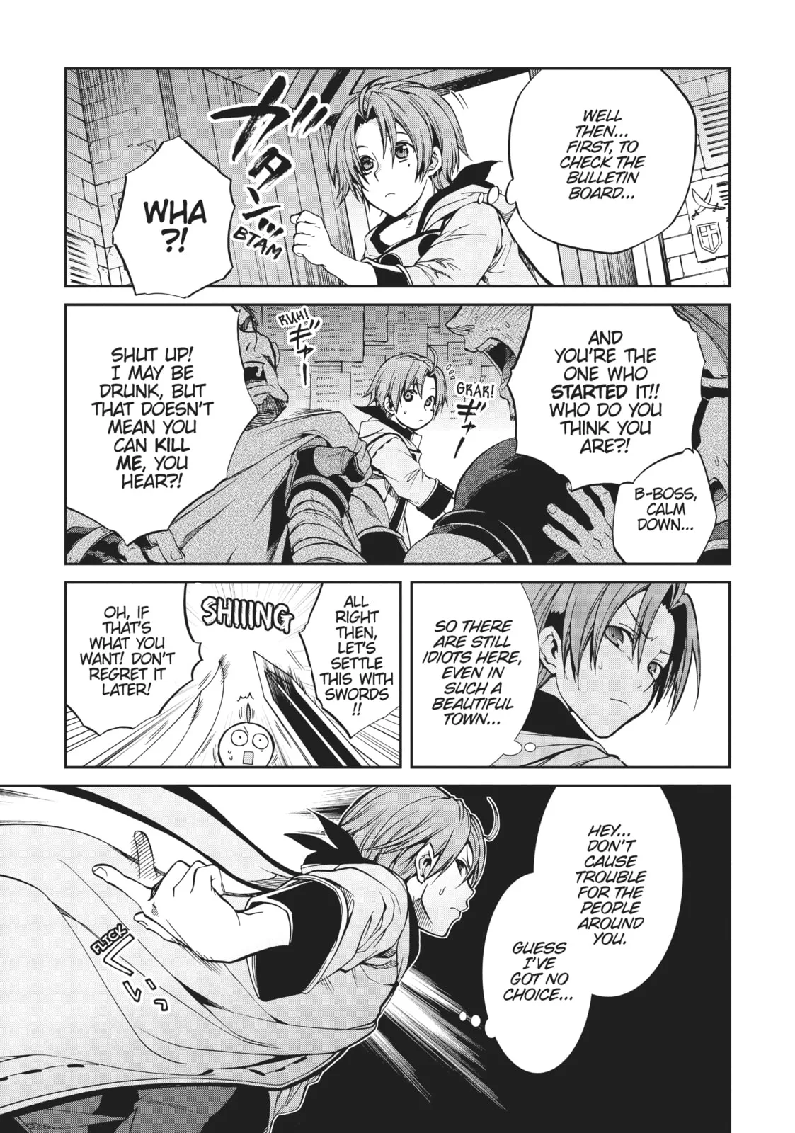 Mushoku Tensei: Jobless Reincarnation, chapter 33, page 23