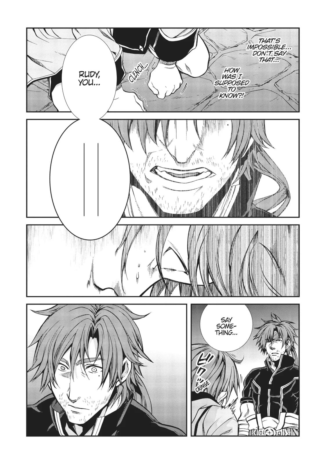 Mushoku Tensei: Jobless Reincarnation, chapter 35, page 6