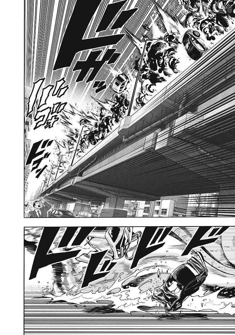 One Punch Man, chapter 223, page 12