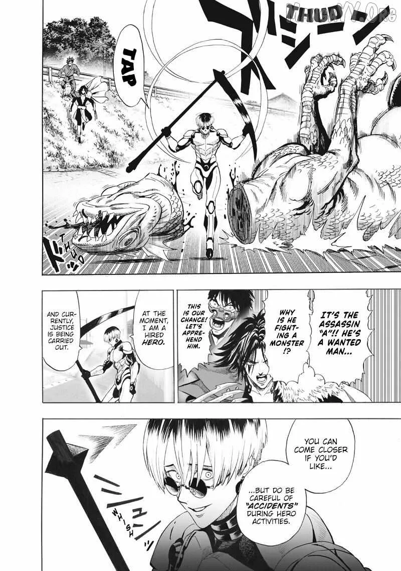 One Punch Man, chapter 224, page 13