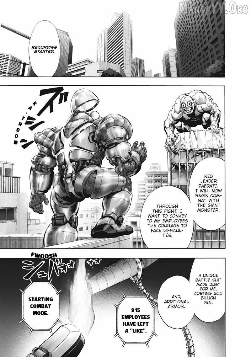One Punch Man, chapter 224, page 14