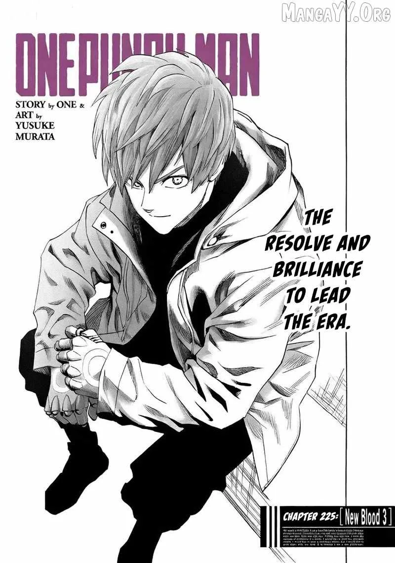 One Punch Man, chapter 225, page 1