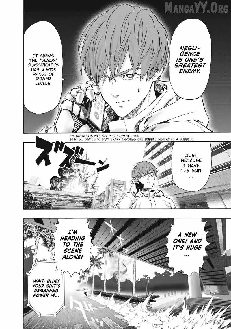One Punch Man, chapter 225, page 17