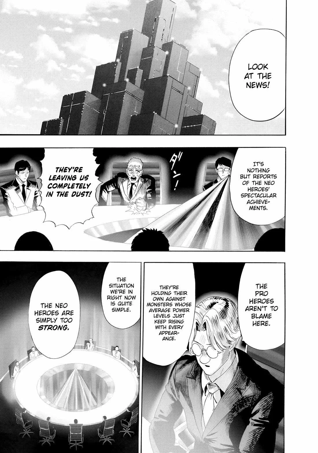 One Punch Man, chapter 226, page 4
