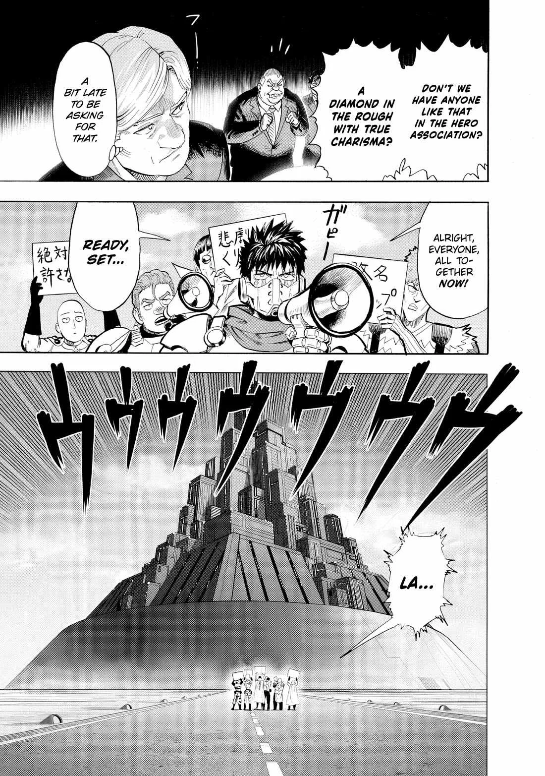 One Punch Man, chapter 226, page 6