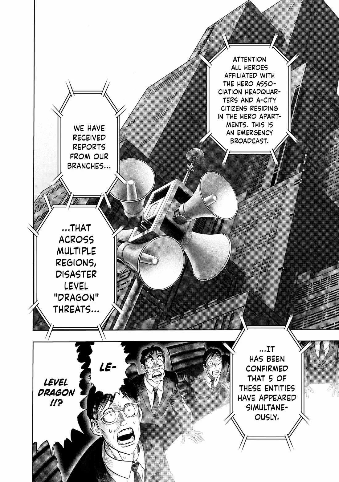 One Punch Man, chapter 226, page 7