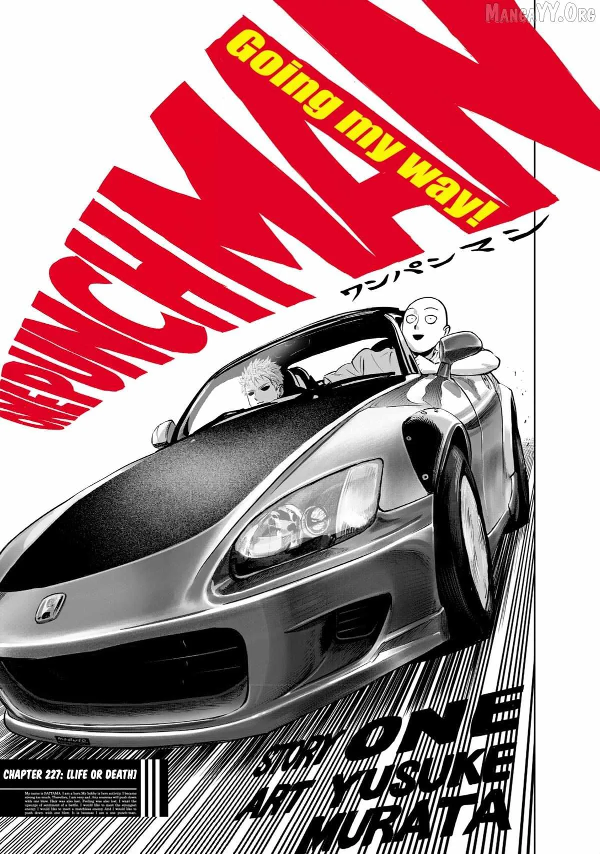 One Punch Man, chapter 227, page 1
