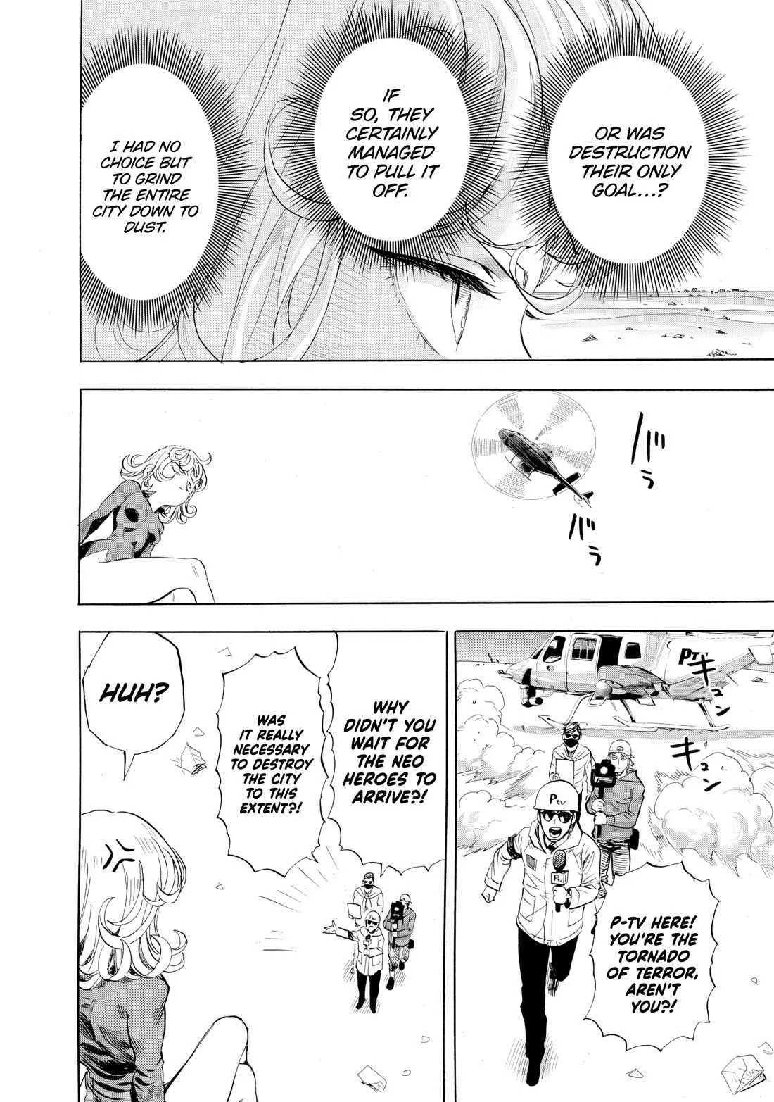 One Punch Man, chapter 228, page 5