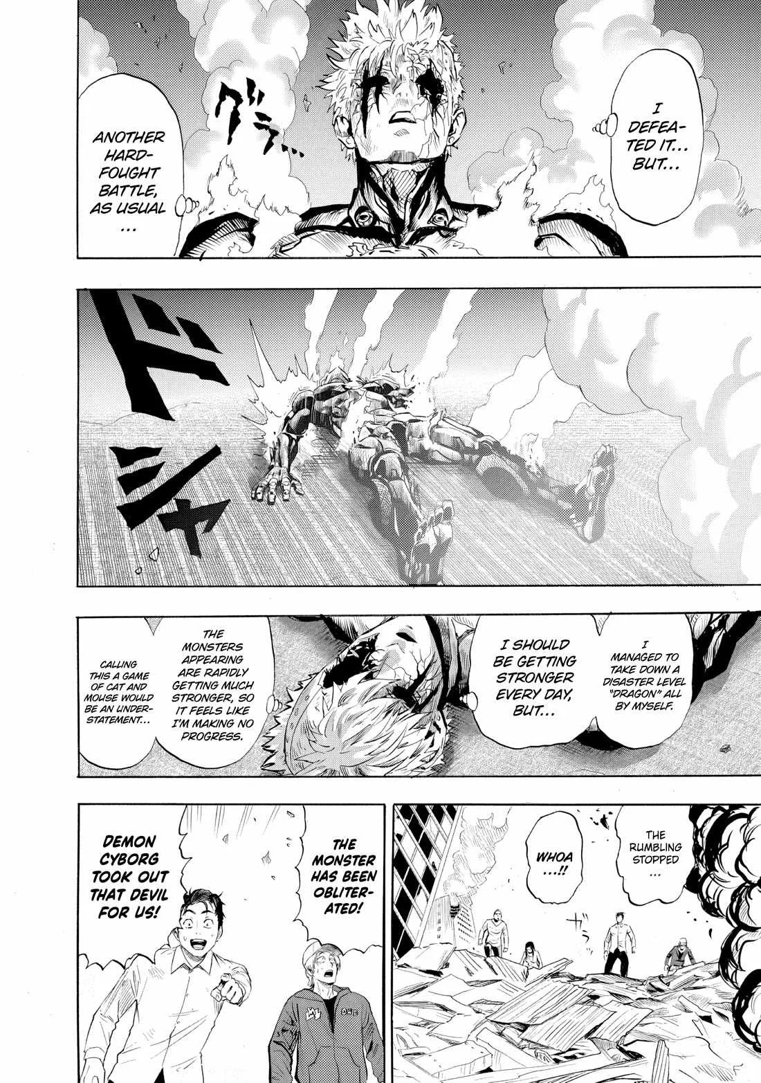 One Punch Man, chapter 228, page 12