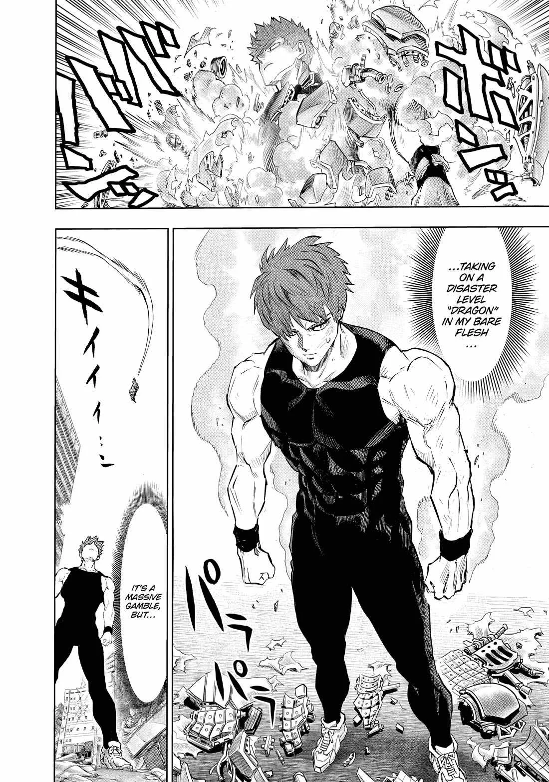 One Punch Man, chapter 229, page 6