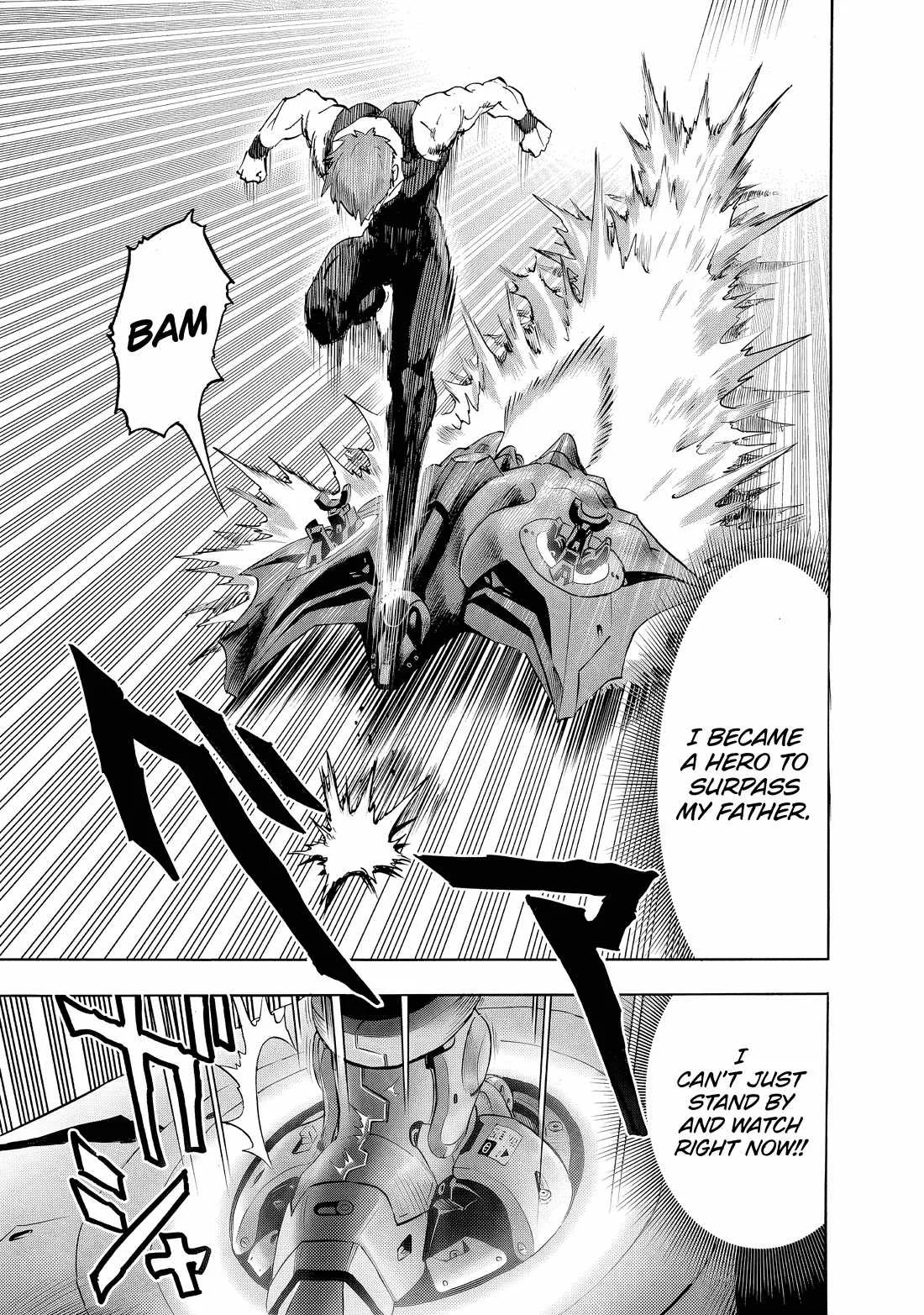 One Punch Man, chapter 229, page 7