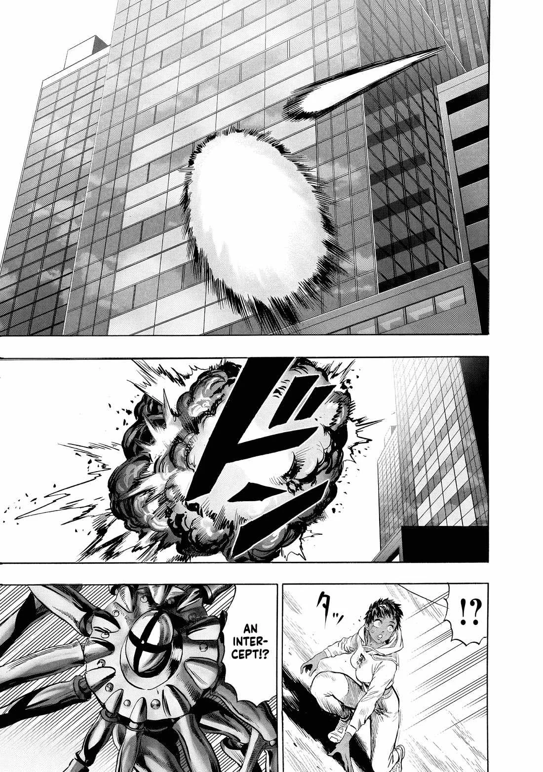 One Punch Man, chapter 229, page 15