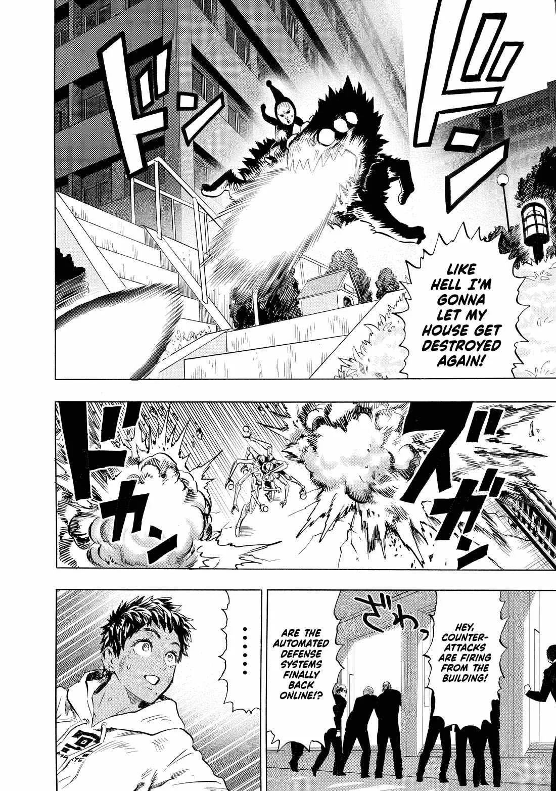 One Punch Man, chapter 229, page 16