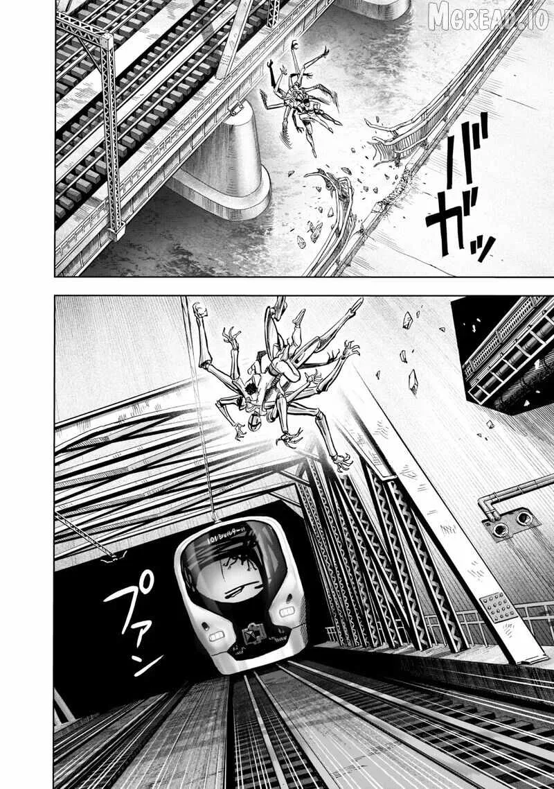 One Punch Man, chapter 230, page 11