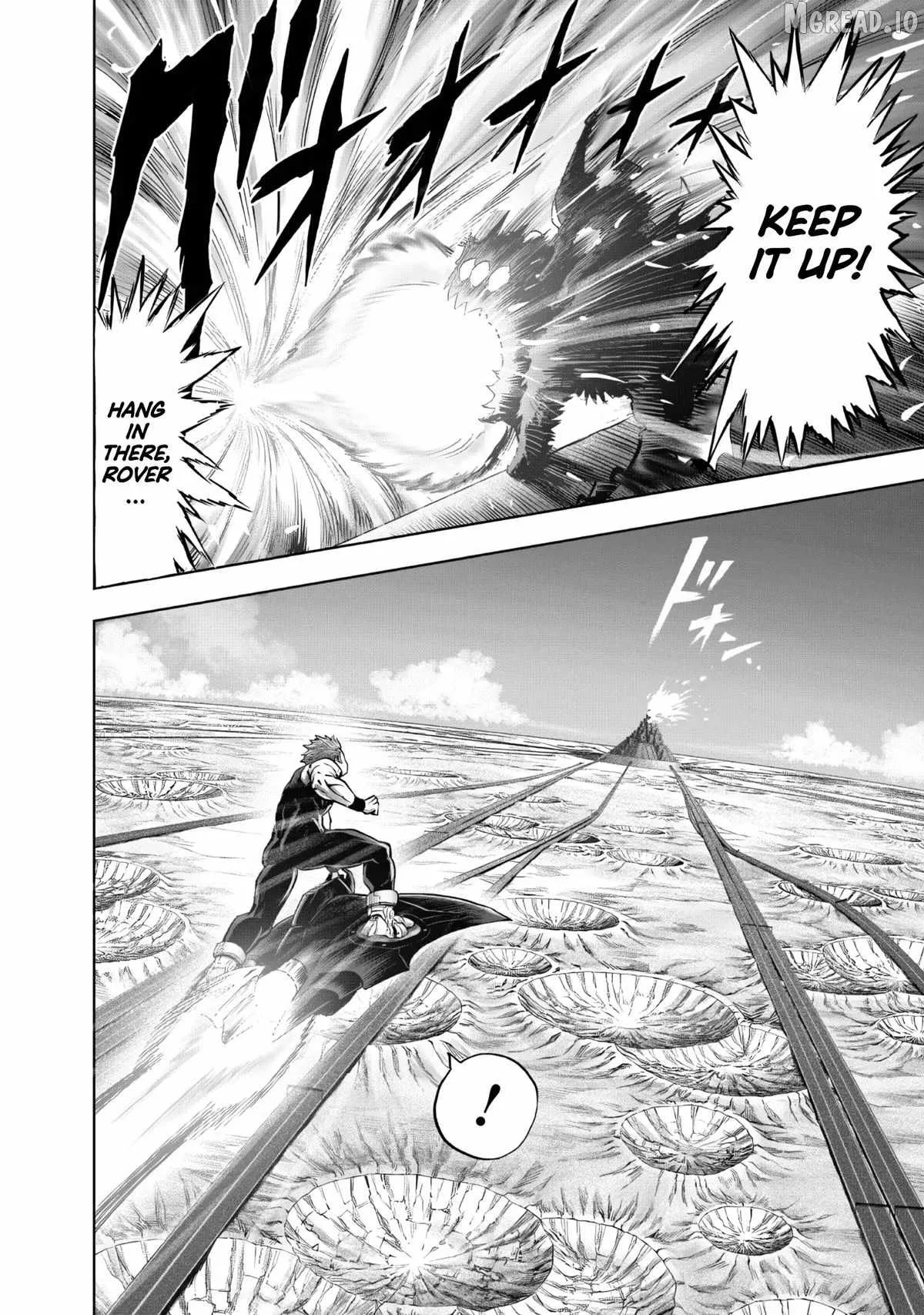 One Punch Man, chapter 232, page 13