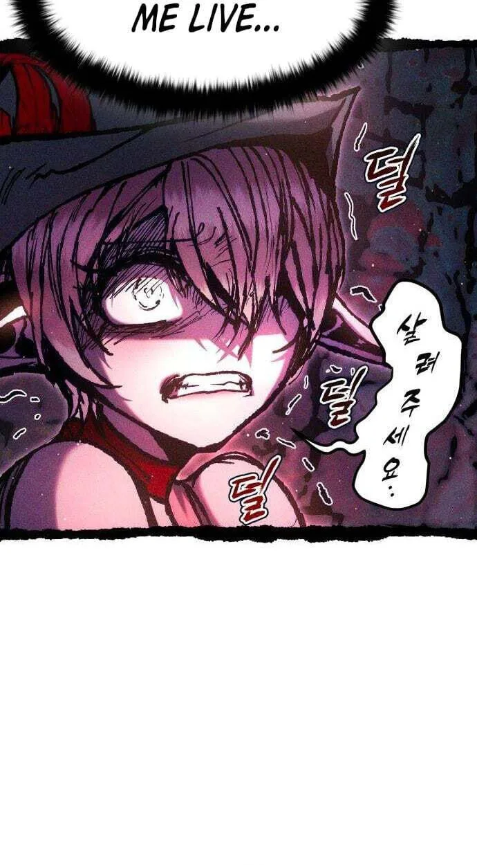 Fantasy Enlistment Squad, chapter 29, page 26