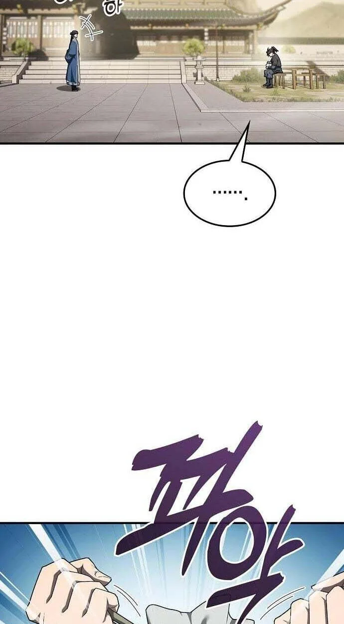 Golden Martial God, chapter 21, page 5