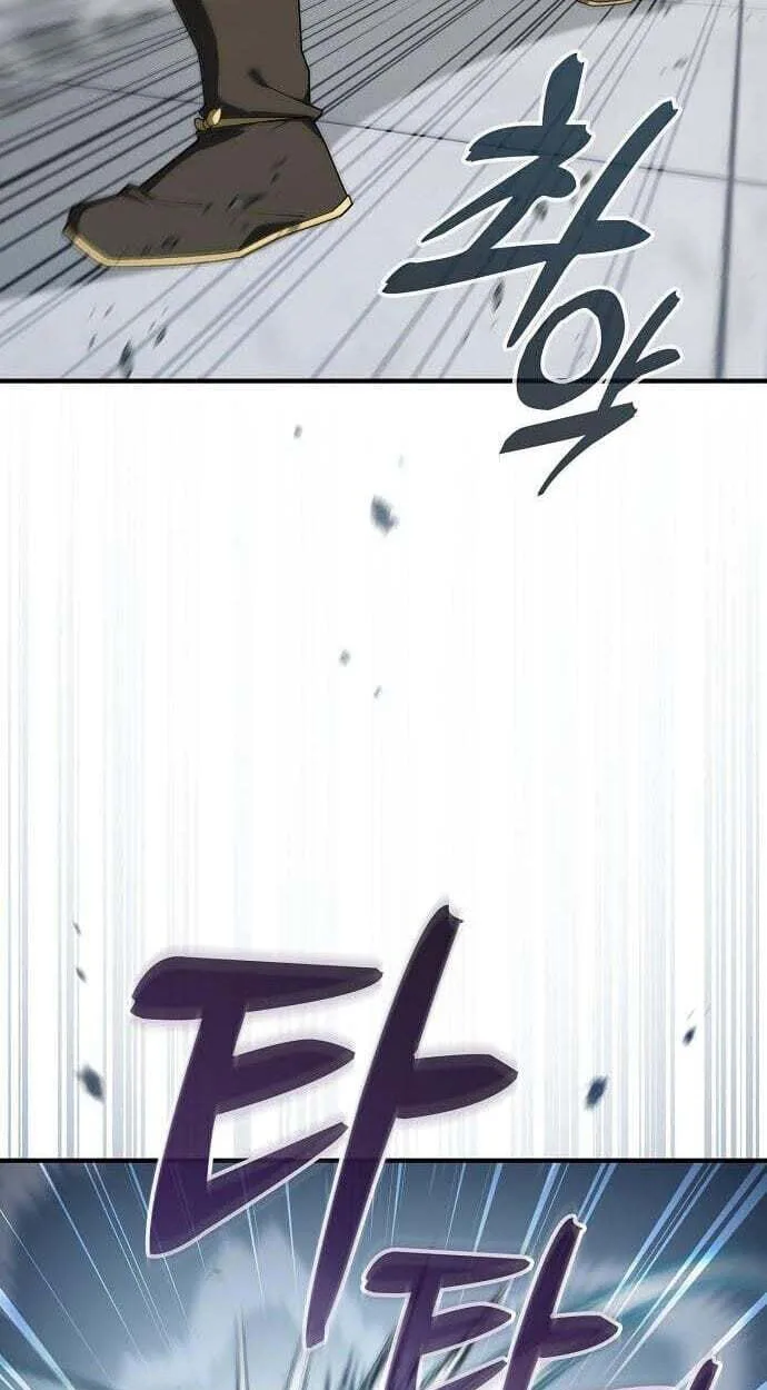 Golden Martial God, chapter 21, page 16