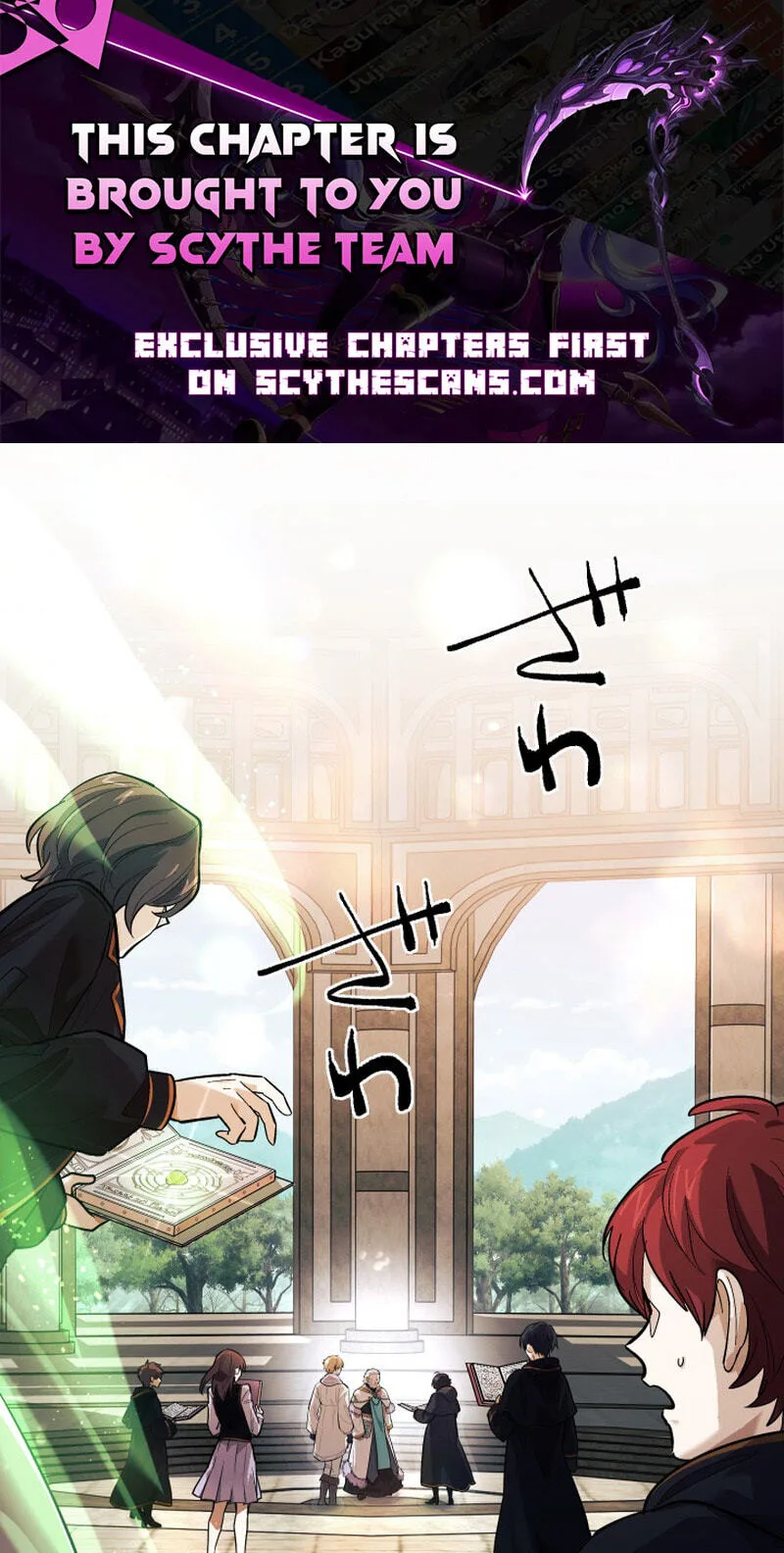 The Divine-Eyed Grimoire Mage: Jewel Saga, chapter 18, page 1