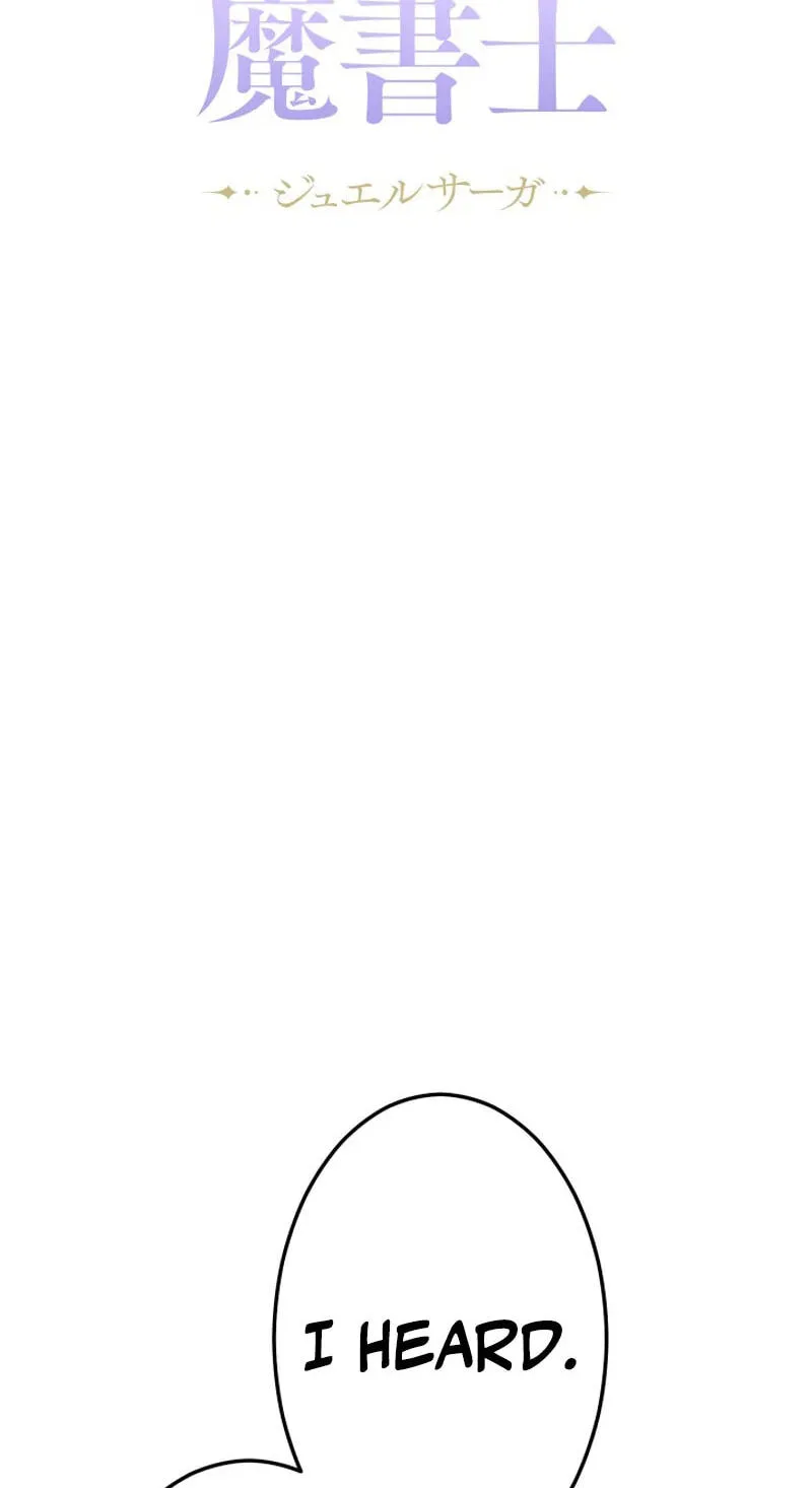 The Divine-Eyed Grimoire Mage: Jewel Saga, chapter 22, page 7