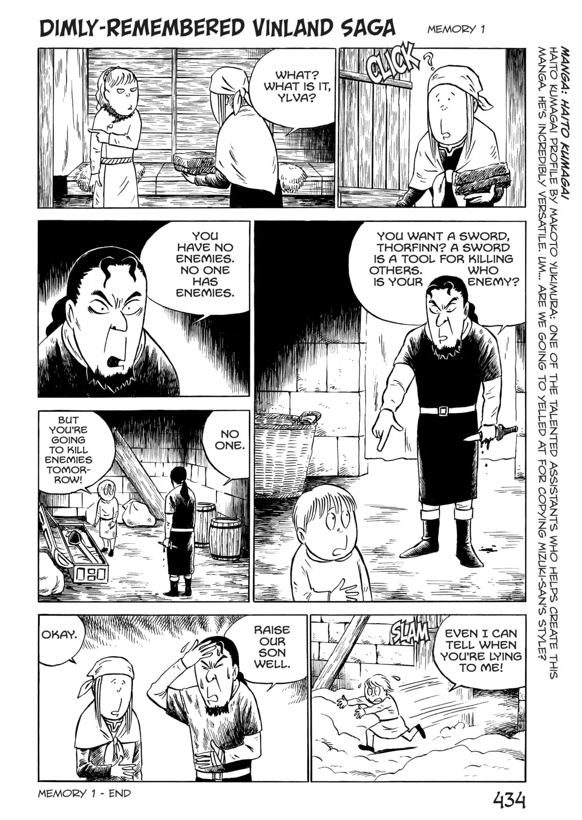Vinland Saga, chapter 42.5, page 1