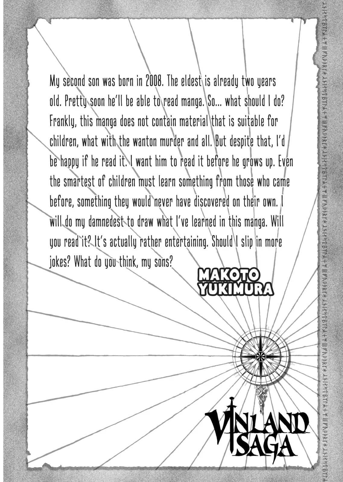 Vinland Saga, chapter 42.5, page 3
