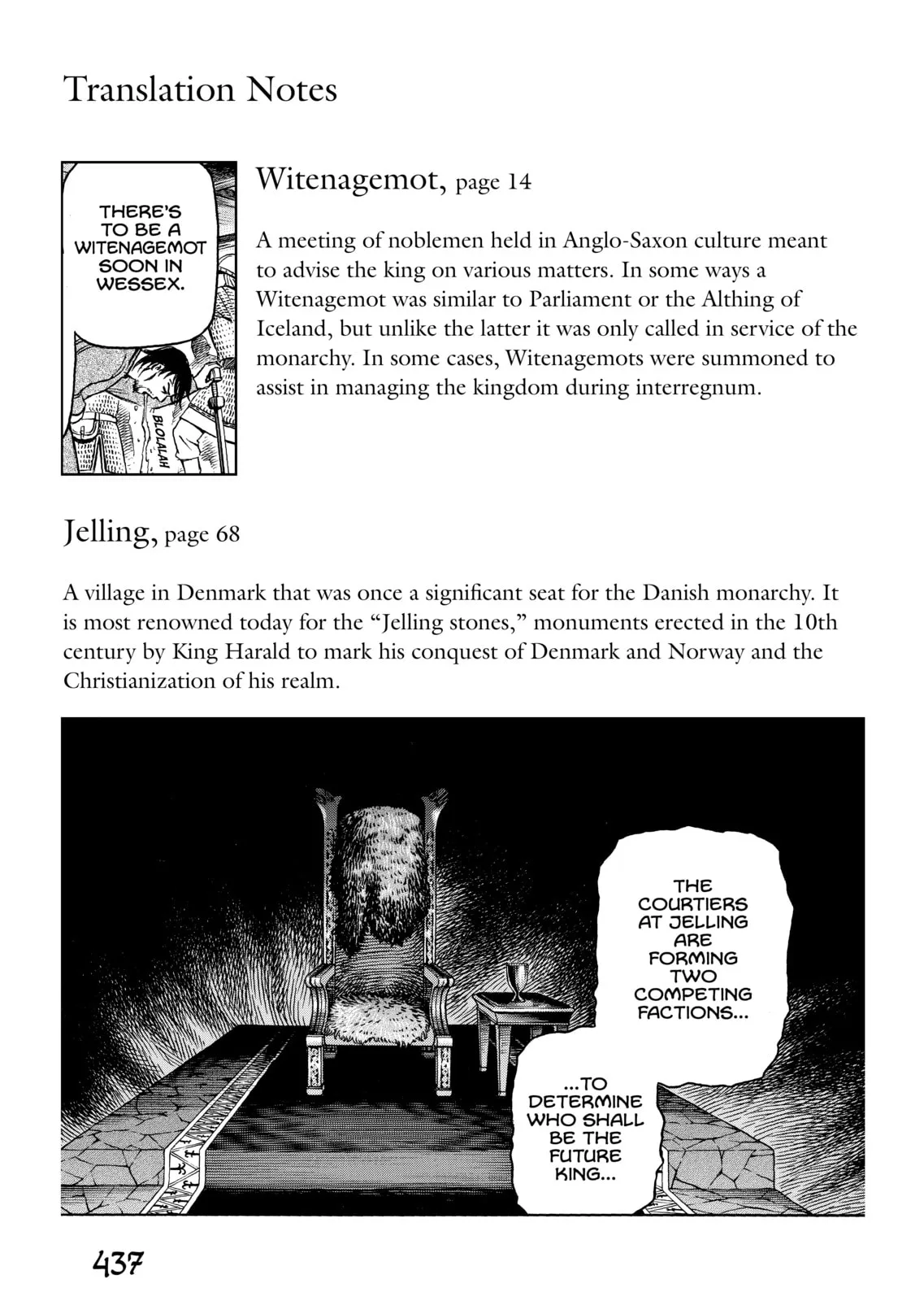 Vinland Saga, chapter 42.5, page 4