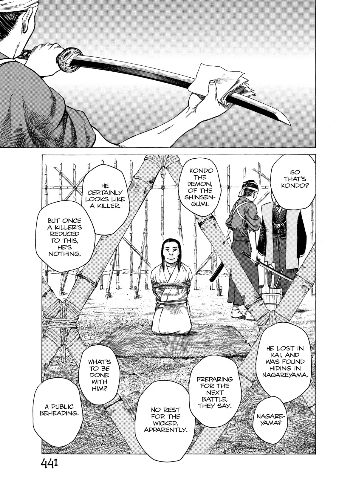 Vinland Saga, chapter 42.5, page 8