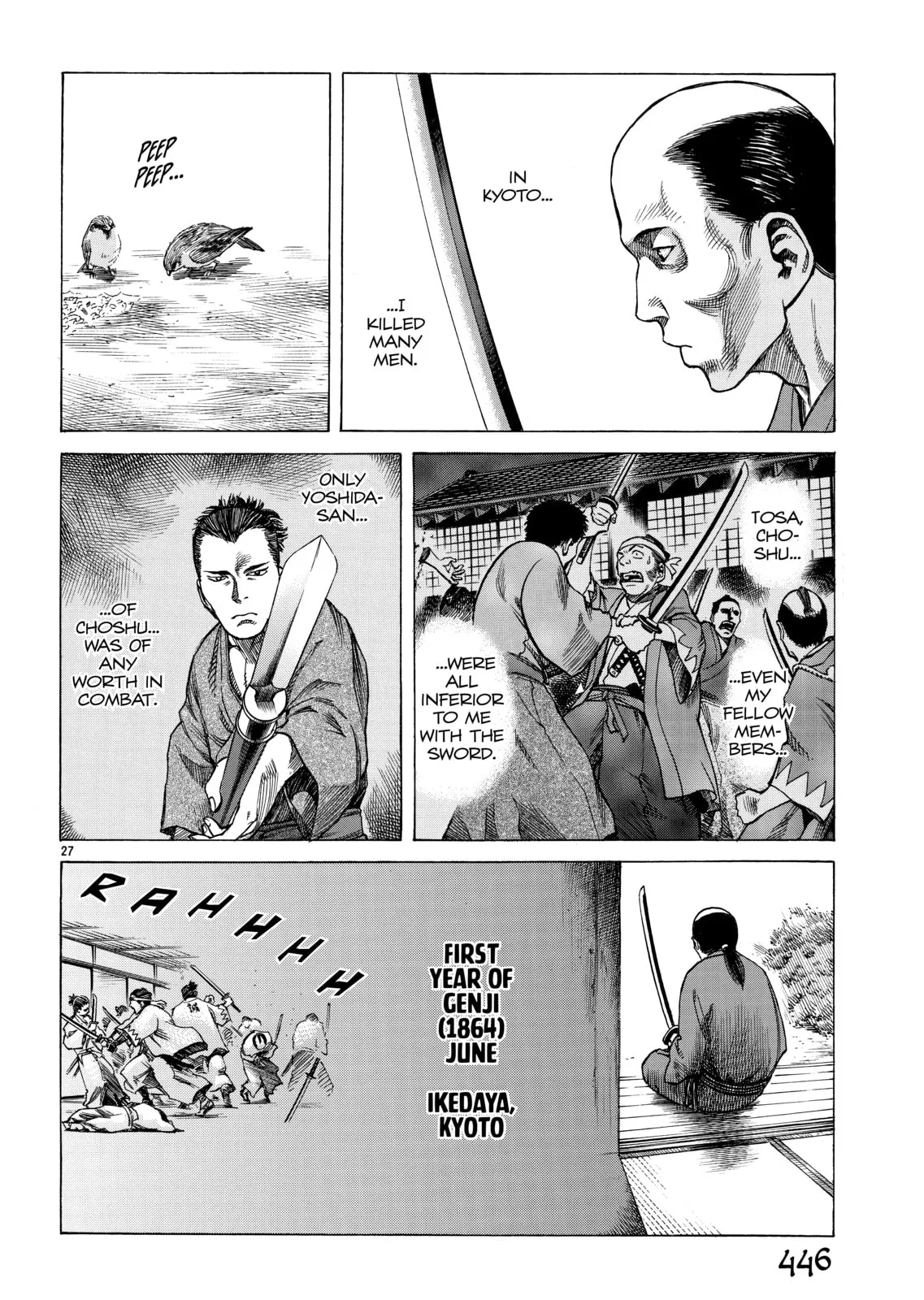 Vinland Saga, chapter 42.5, page 13