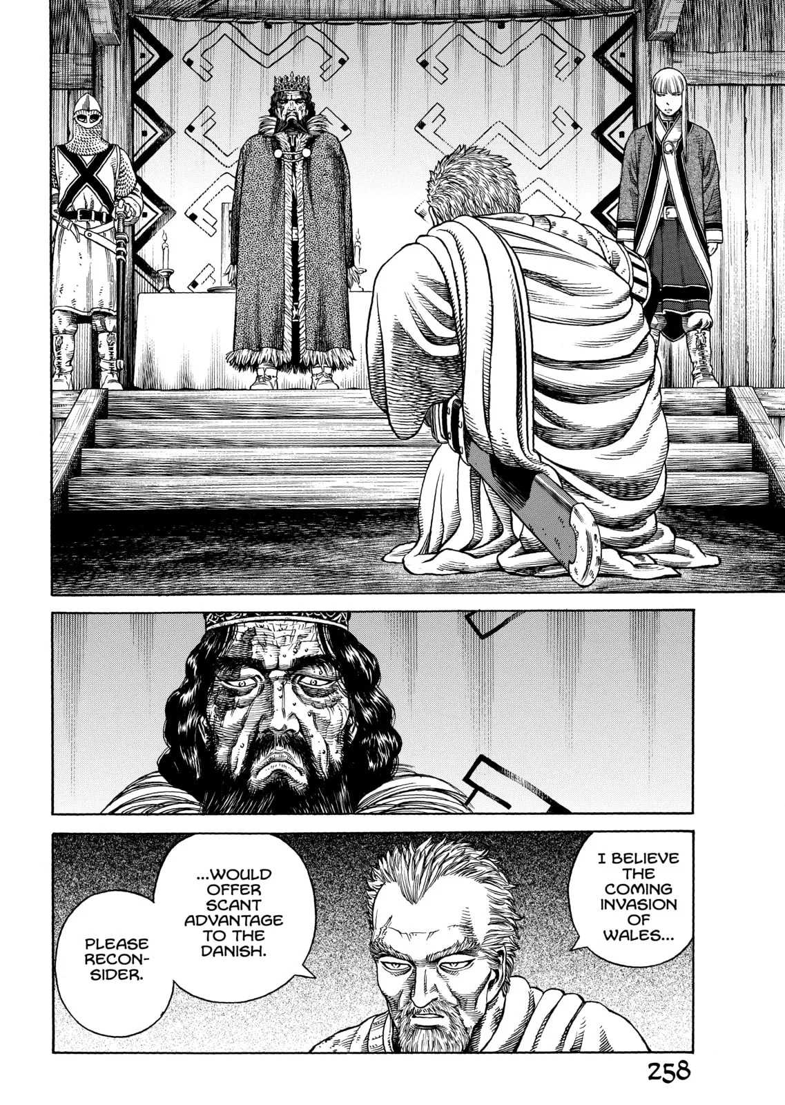 Vinland Saga, chapter 52, page 2