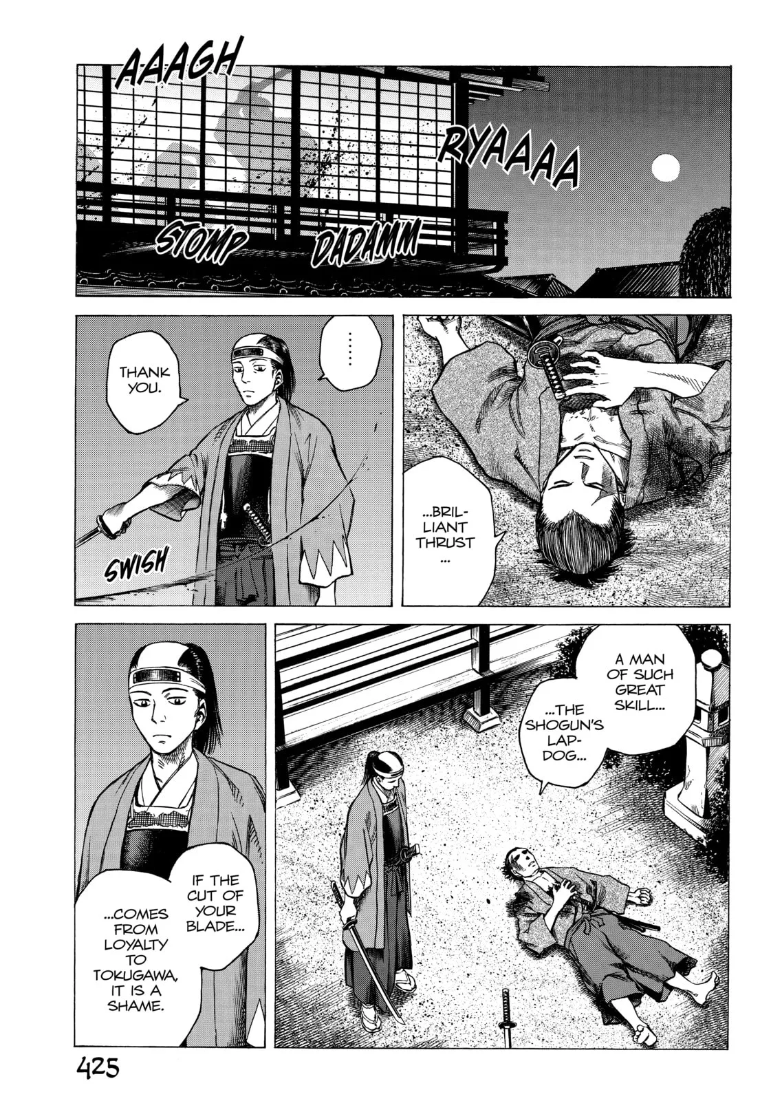Vinland Saga, chapter 56.5, page 8