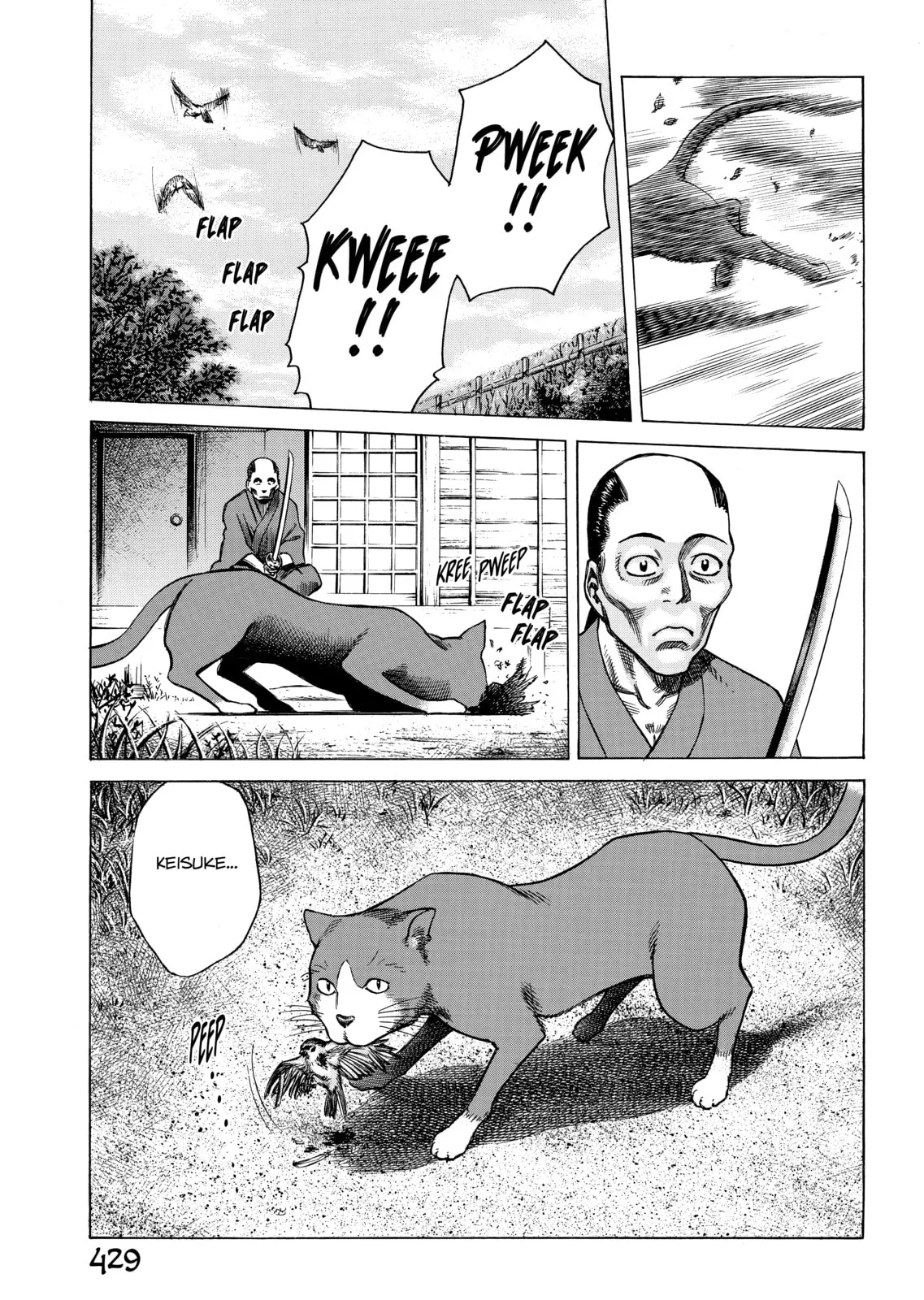 Vinland Saga, chapter 56.5, page 12