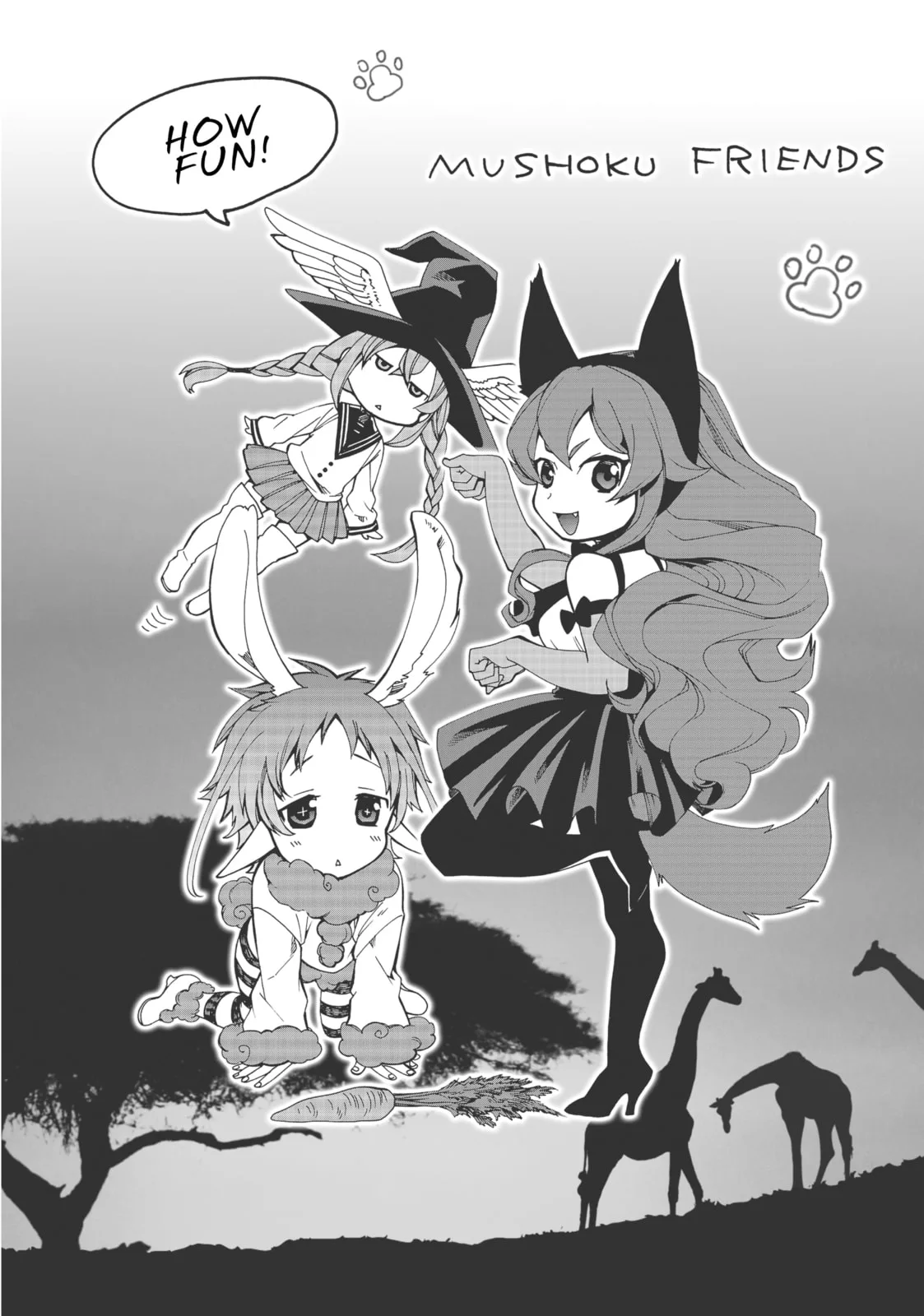Mushoku Tensei: Jobless Reincarnation, chapter 37.5, page 16