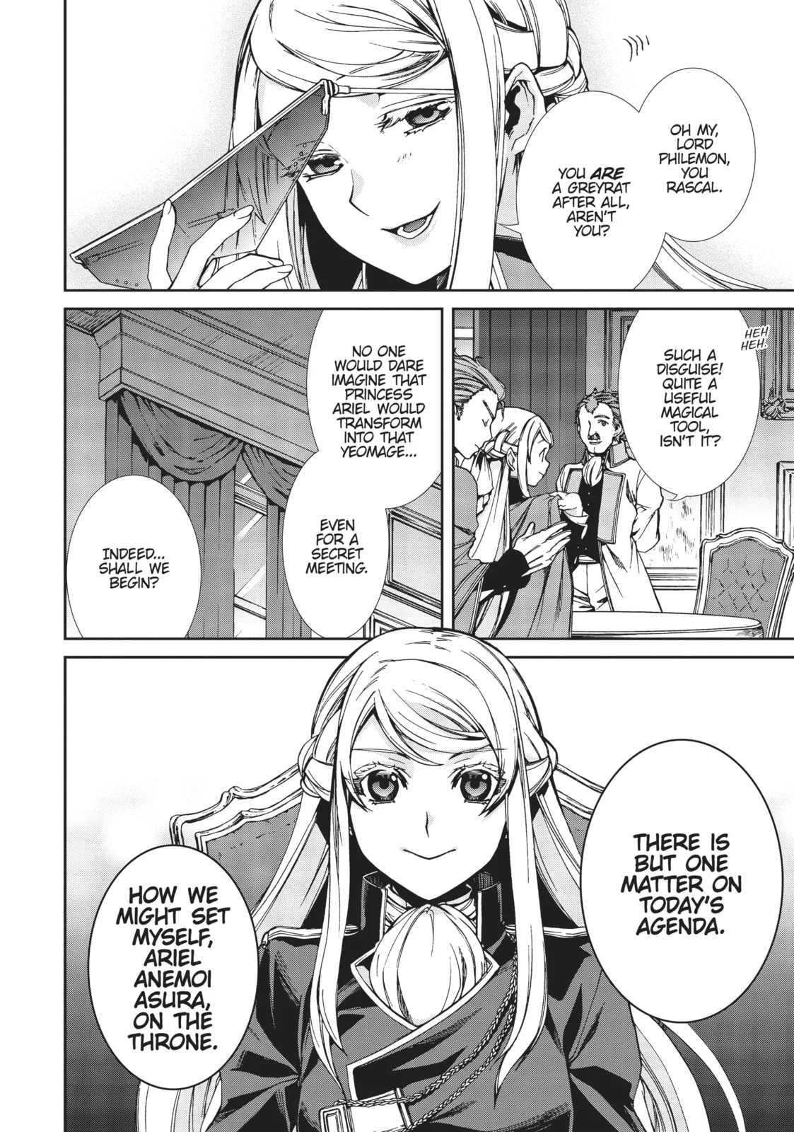 Mushoku Tensei: Jobless Reincarnation, chapter 39, page 4