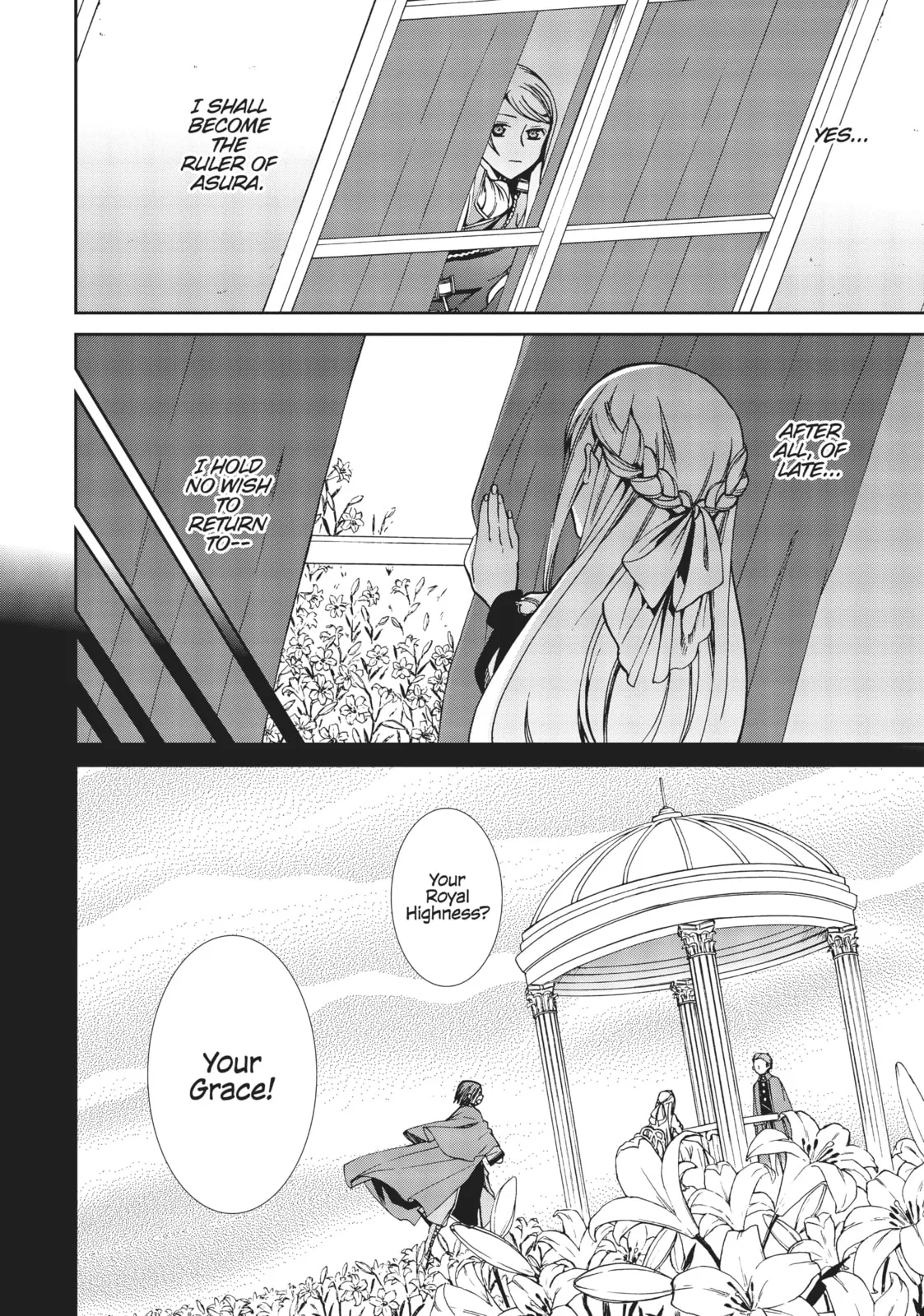 Mushoku Tensei: Jobless Reincarnation, chapter 39, page 10