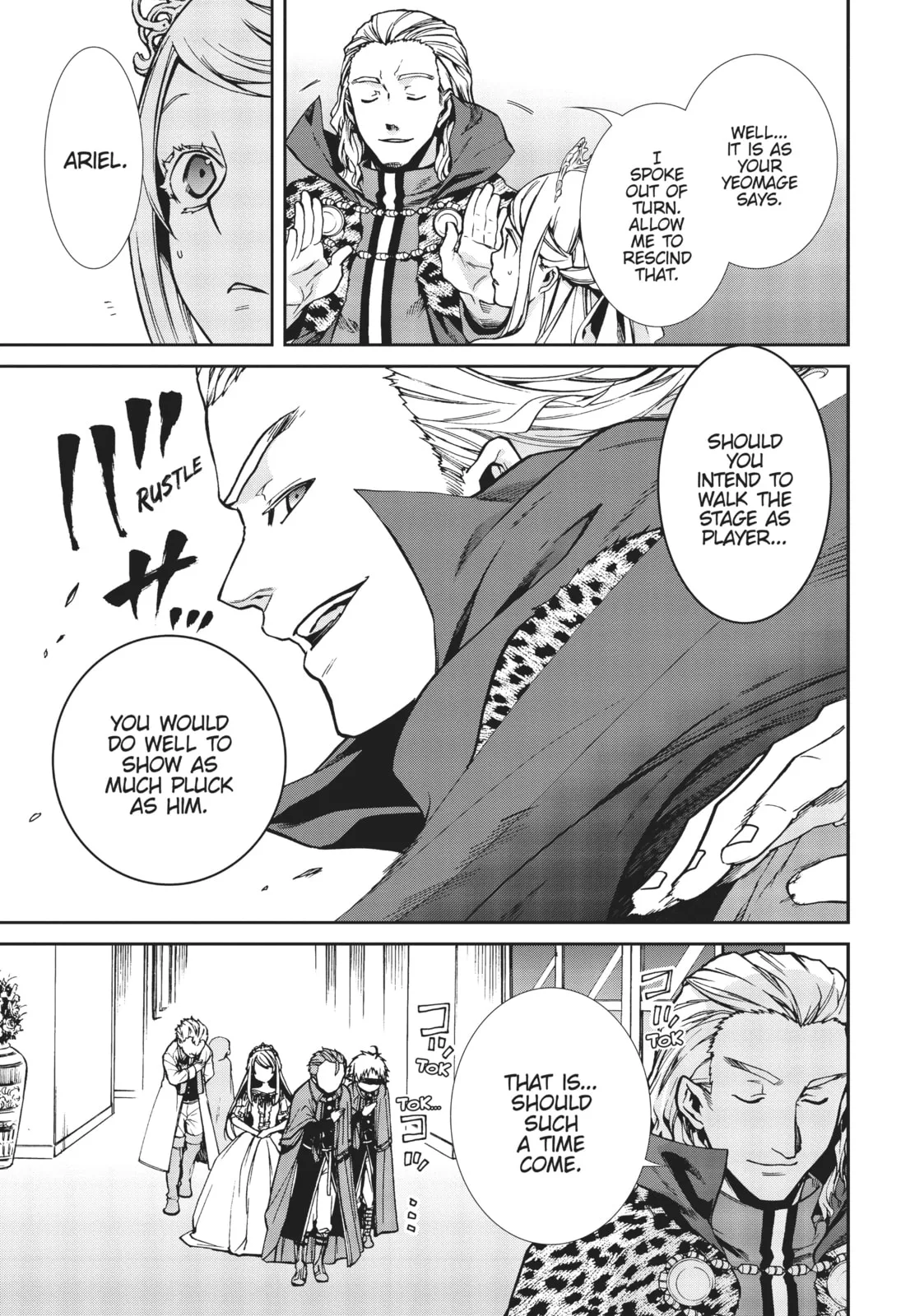 Mushoku Tensei: Jobless Reincarnation, chapter 39, page 23