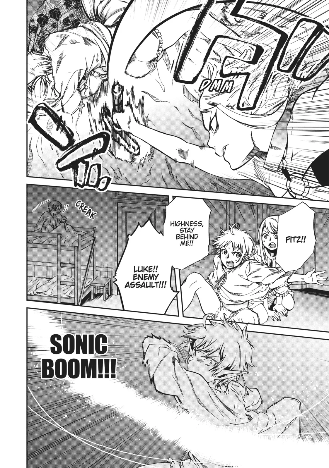 Mushoku Tensei: Jobless Reincarnation, chapter 40, page 12