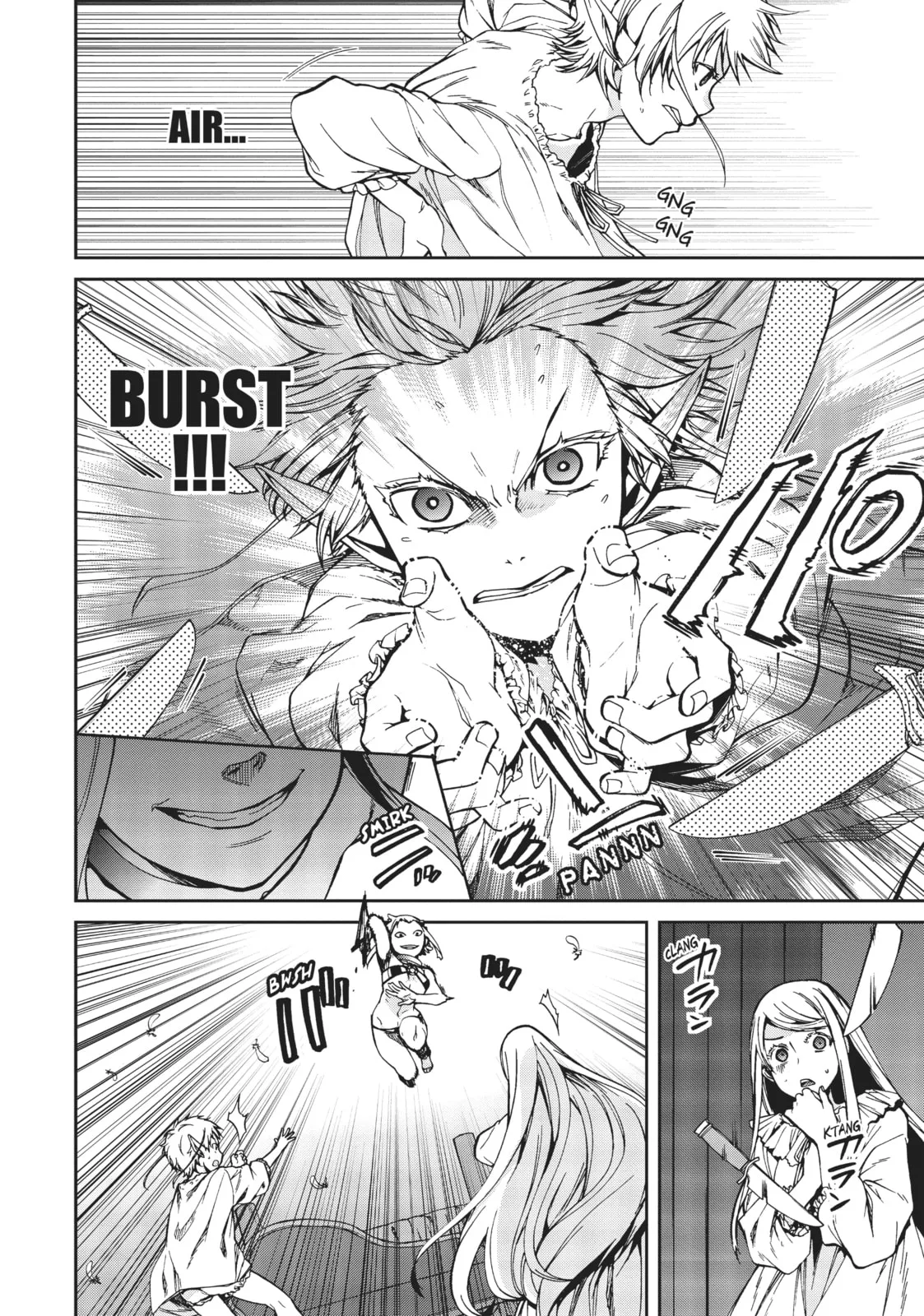 Mushoku Tensei: Jobless Reincarnation, chapter 40, page 14