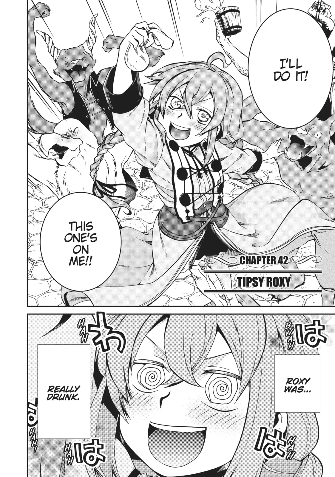 Mushoku Tensei: Jobless Reincarnation, chapter 42, page 2