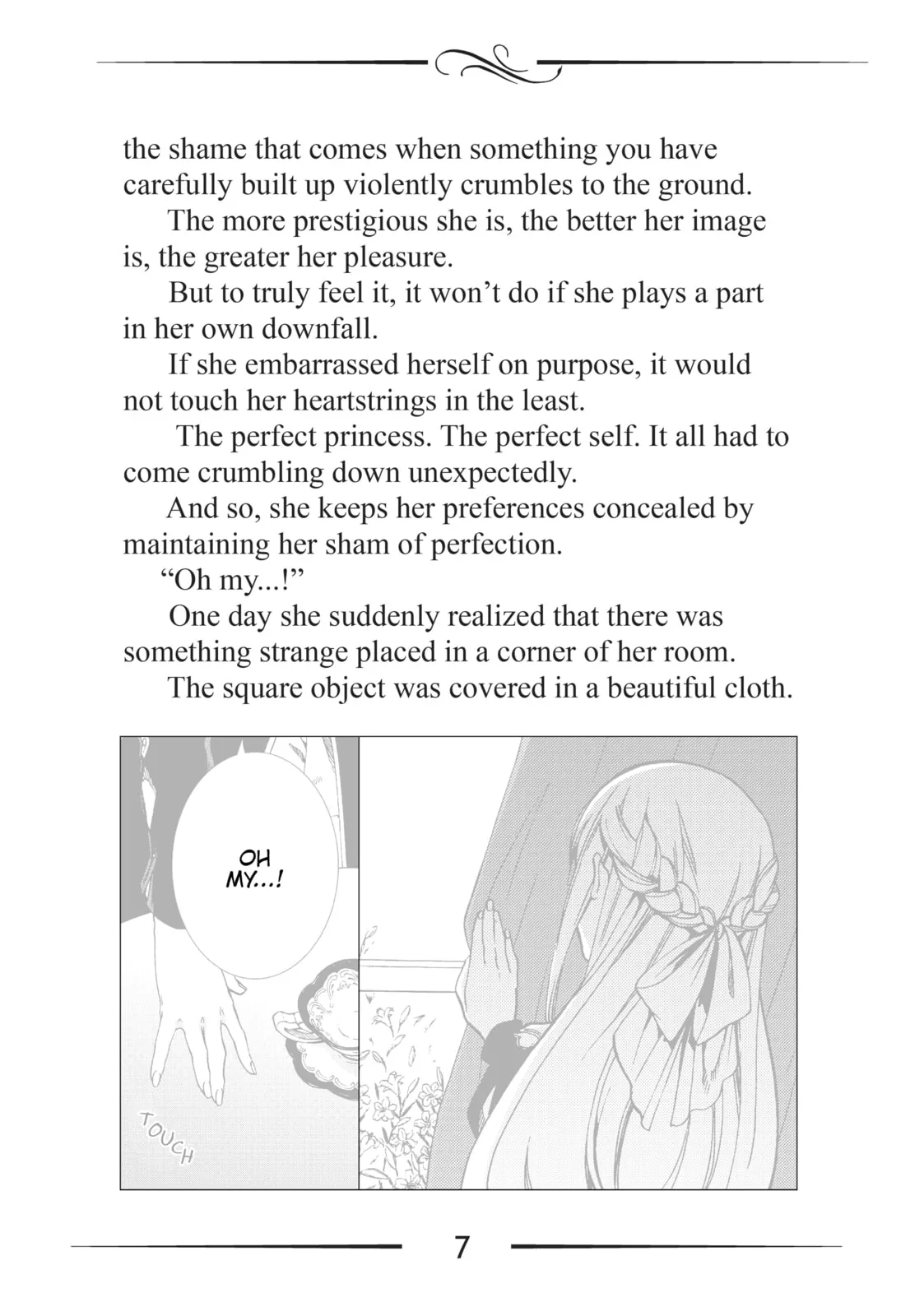 Mushoku Tensei: Jobless Reincarnation, chapter 42.5, page 7