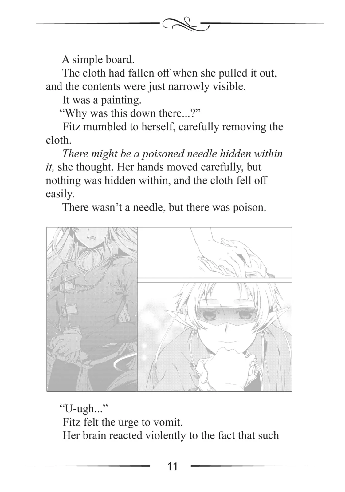 Mushoku Tensei: Jobless Reincarnation, chapter 42.5, page 11
