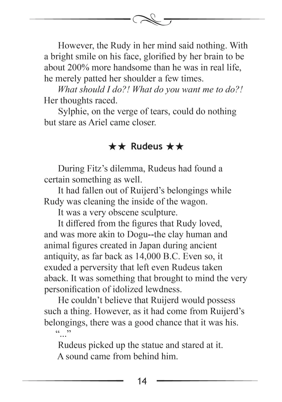 Mushoku Tensei: Jobless Reincarnation, chapter 42.5, page 14