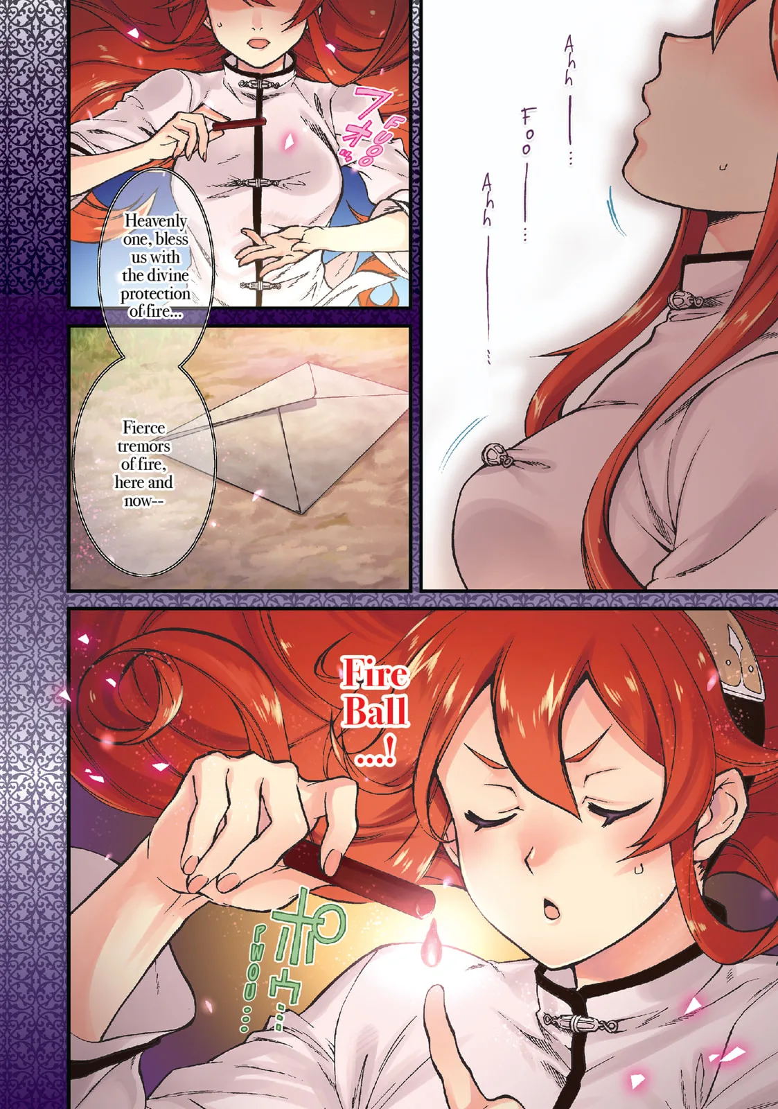 Mushoku Tensei: Jobless Reincarnation, chapter 43, page 2
