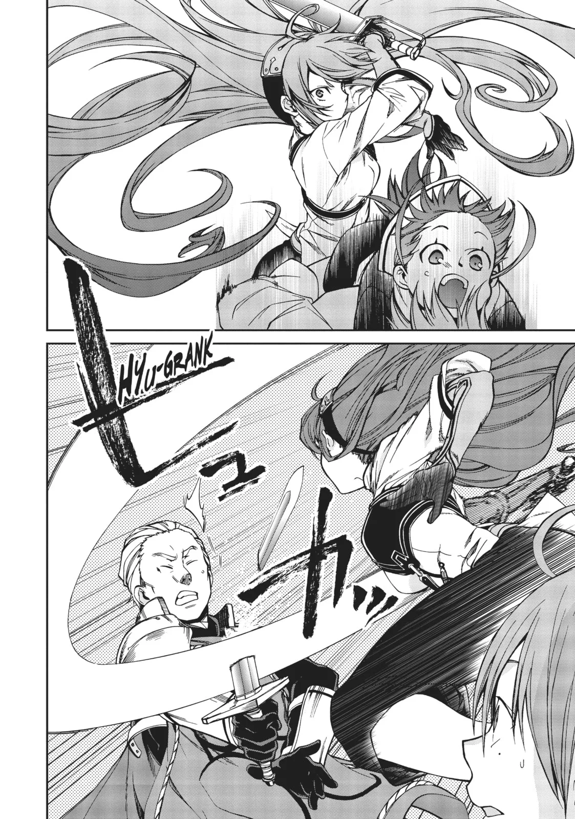 Mushoku Tensei: Jobless Reincarnation, chapter 44, page 12