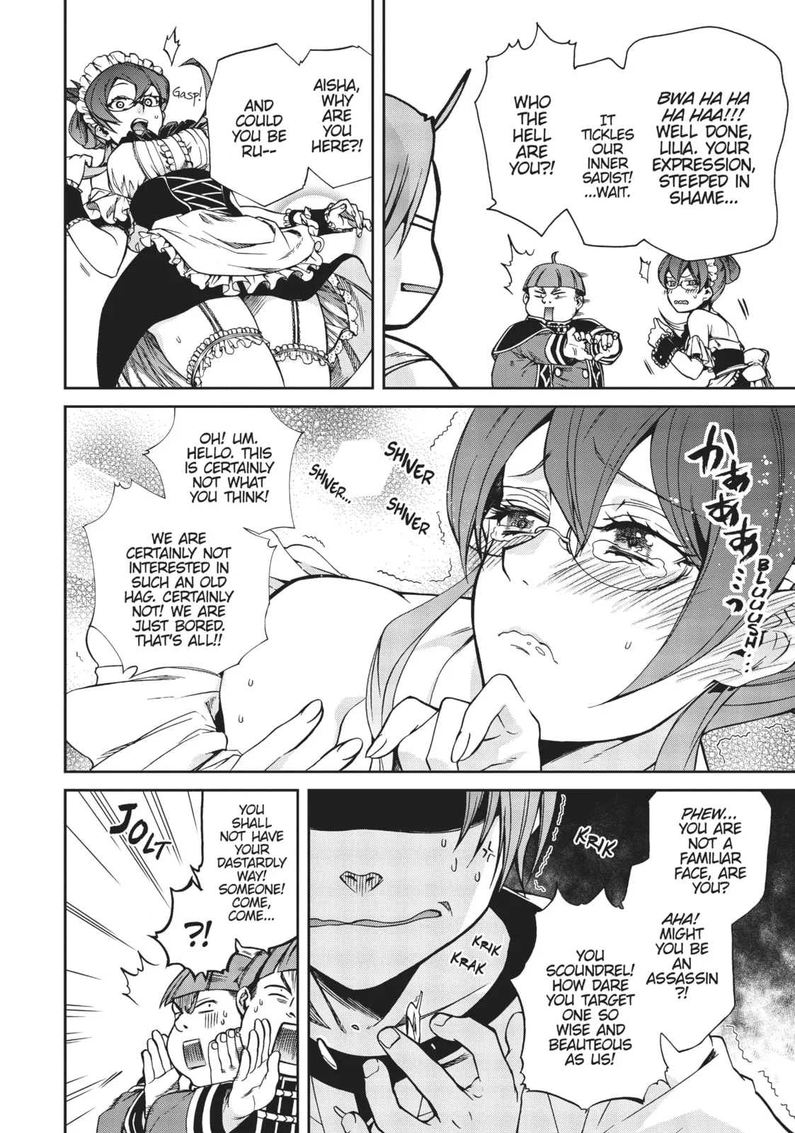 Mushoku Tensei: Jobless Reincarnation, chapter 44, page 19