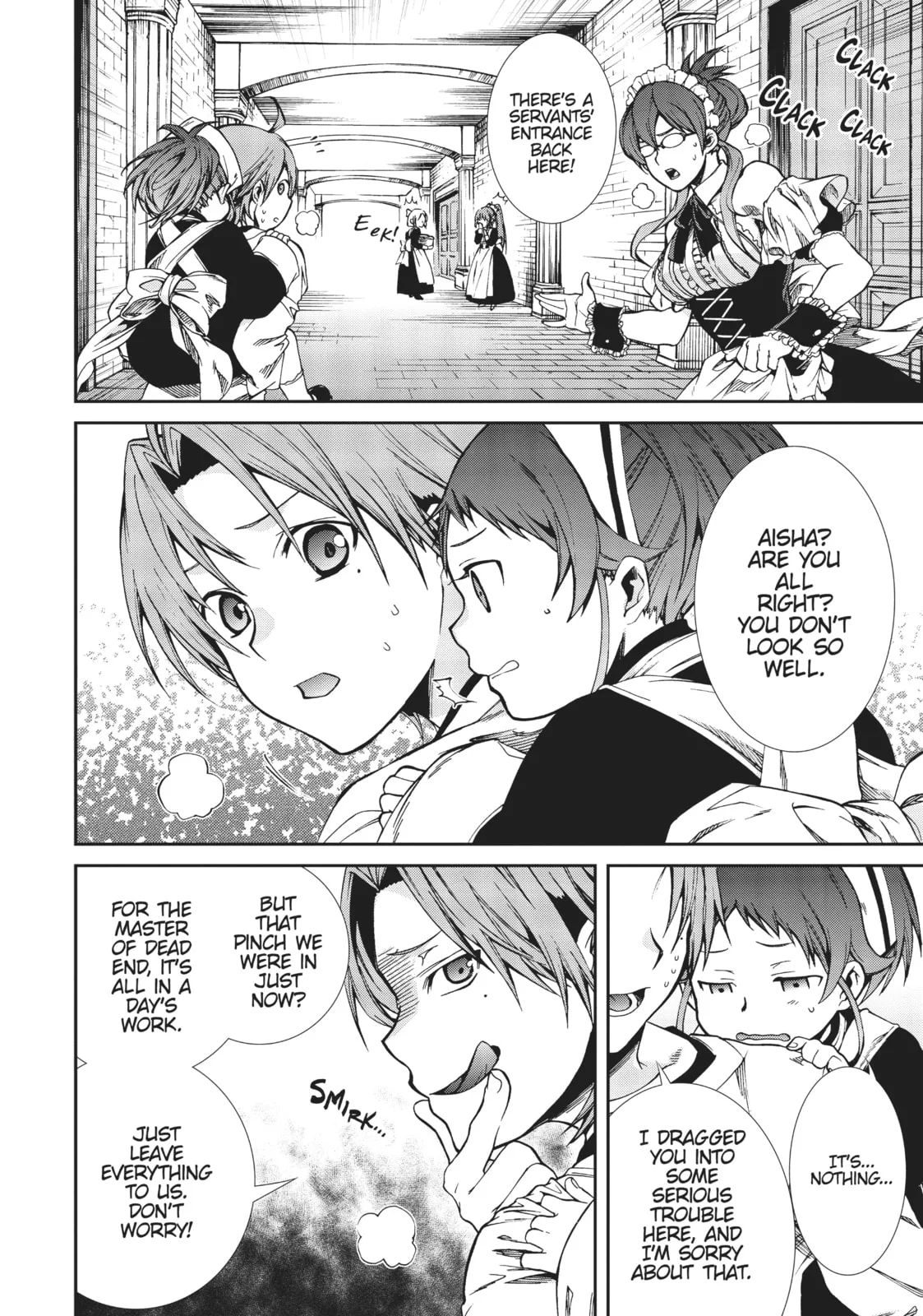 Mushoku Tensei: Jobless Reincarnation, chapter 45, page 4