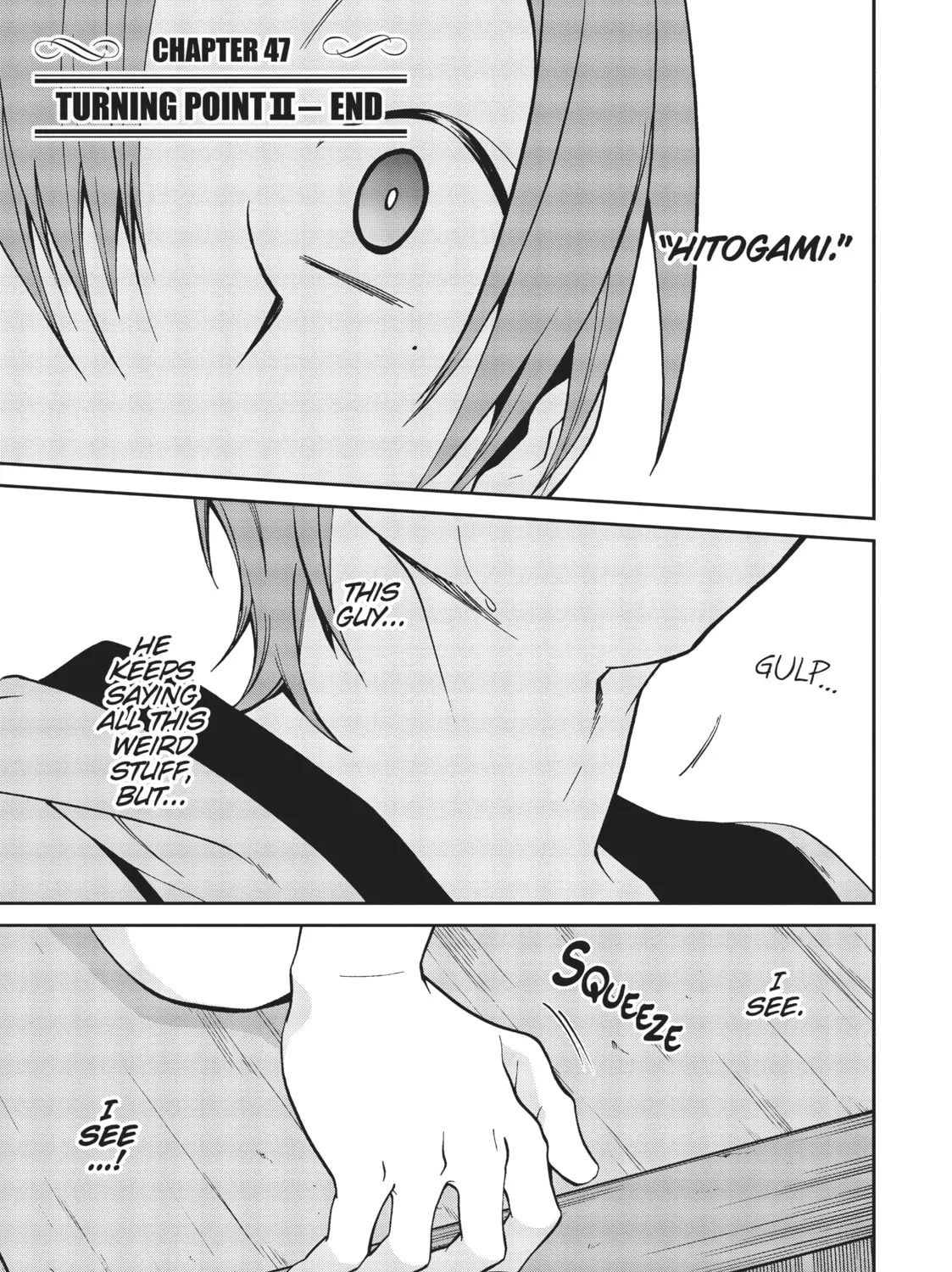 Mushoku Tensei: Jobless Reincarnation, chapter 47, page 1