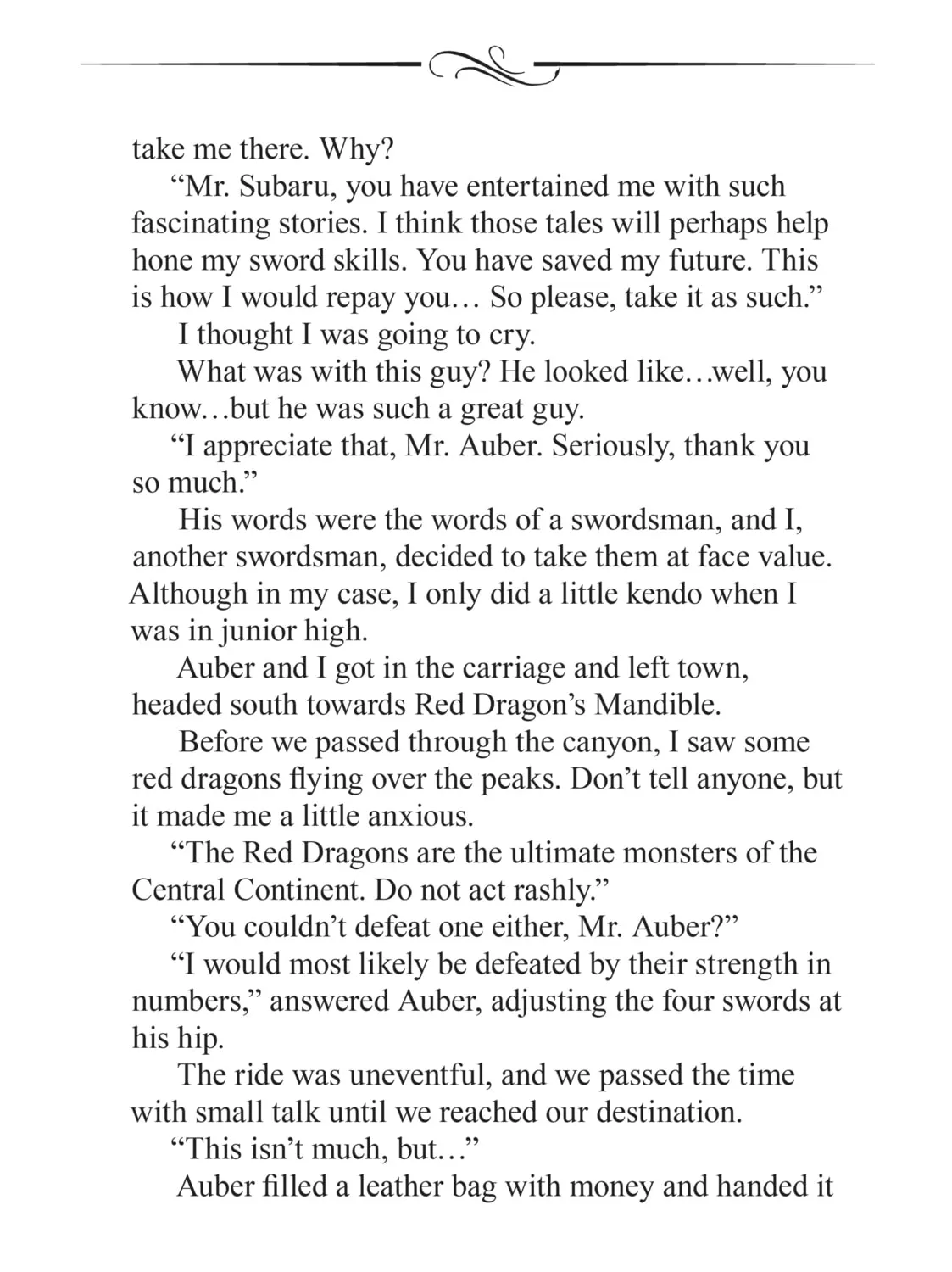 Mushoku Tensei: Jobless Reincarnation, chapter 47.5, page 17
